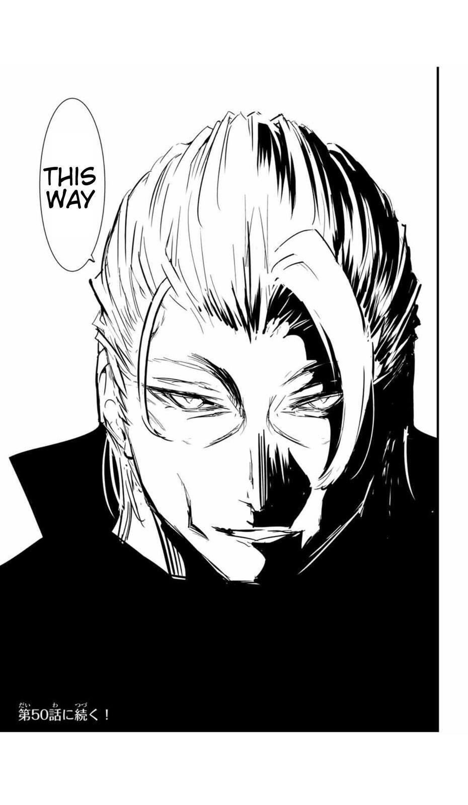 I Was Reincarnated as the 7th Prince so I Will Perfect My Magic as I Please Chapter 49 - Page 21 in English