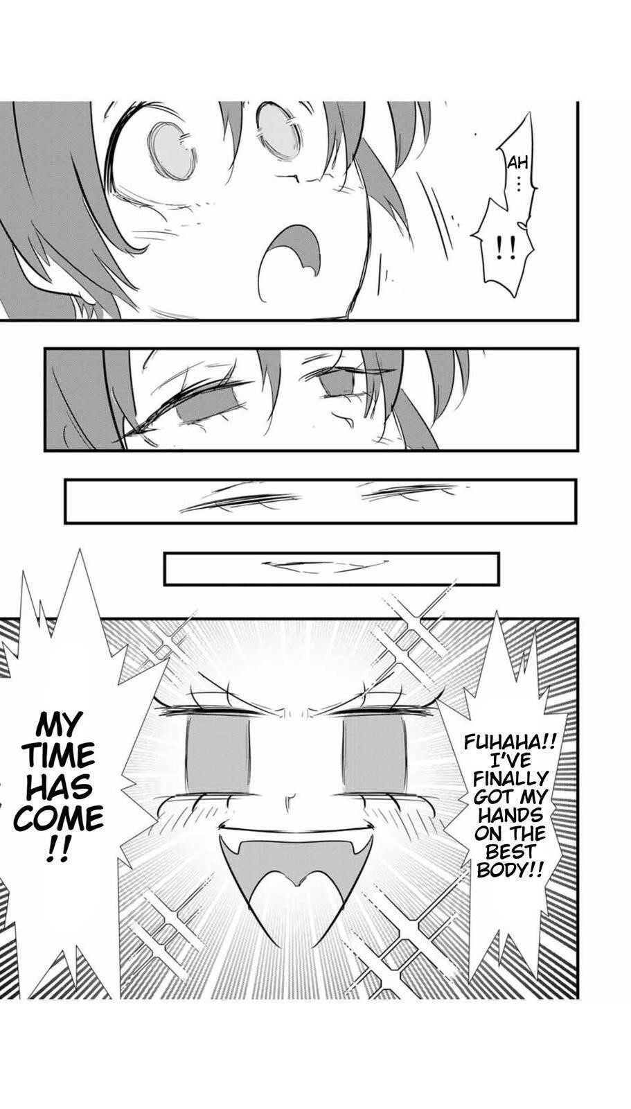 I Was Reincarnated as the 7th Prince so I Will Perfect My Magic as I Please Chapter 49 - Page 3 in English