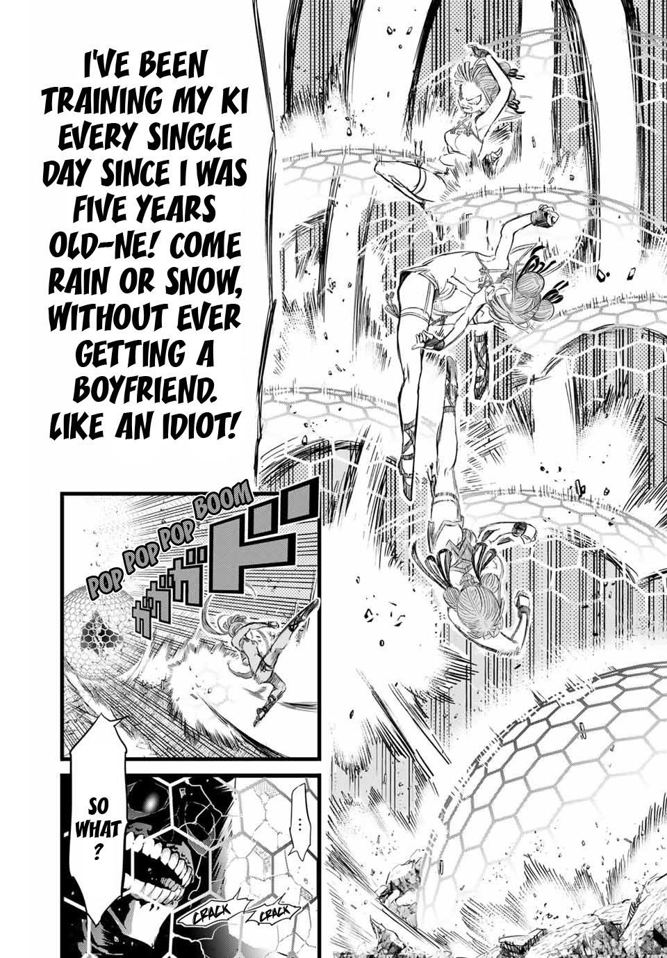 I Was Reincarnated as the 7th Prince so I Will Perfect My Magic as I Please Chapter 5 - Page 10 in English