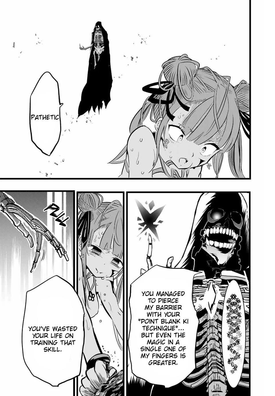 I Was Reincarnated as the 7th Prince so I Will Perfect My Magic as I Please Chapter 5 - Page 13 in English