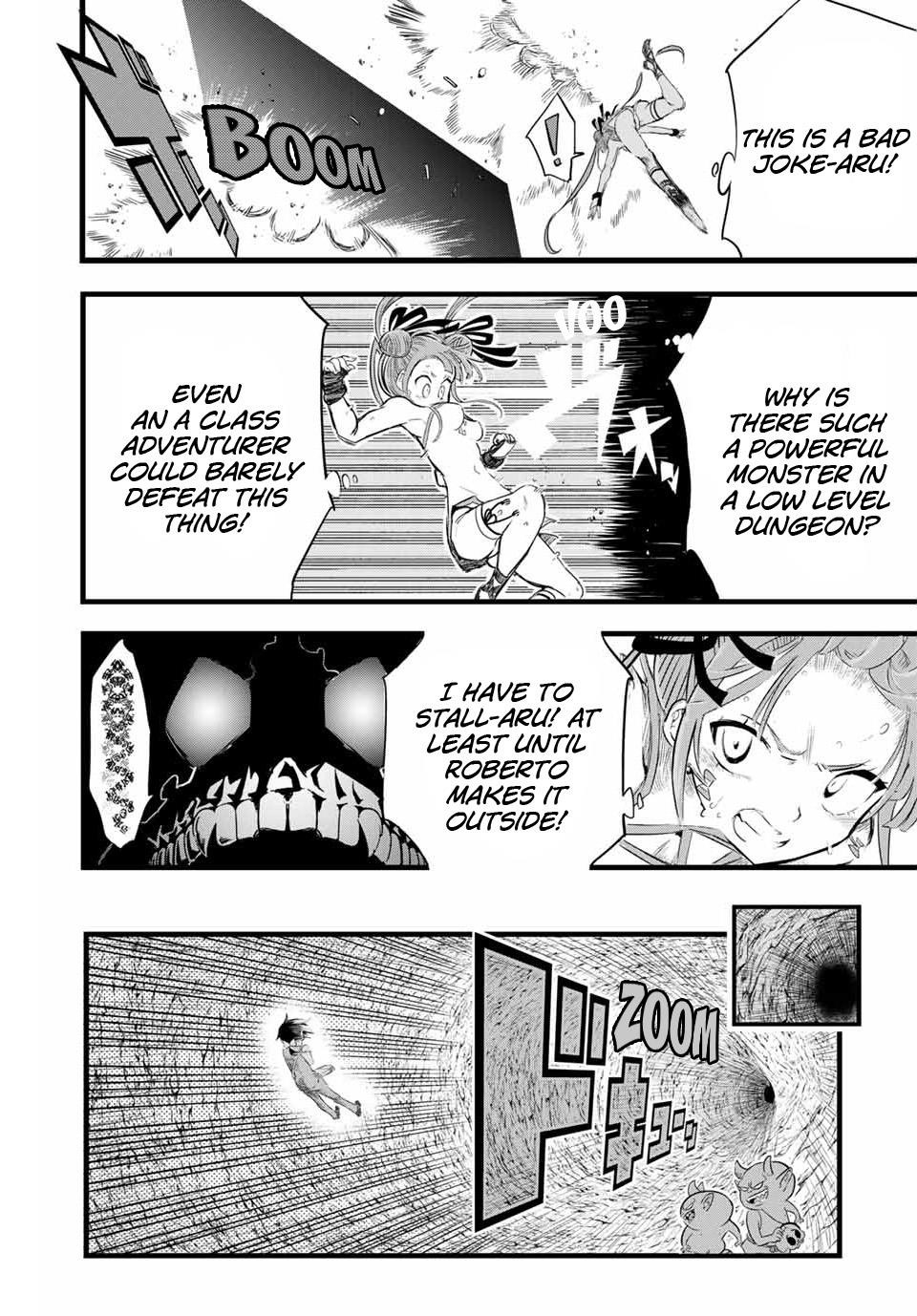 I Was Reincarnated as the 7th Prince so I Will Perfect My Magic as I Please Chapter 5 - Page 4 in English