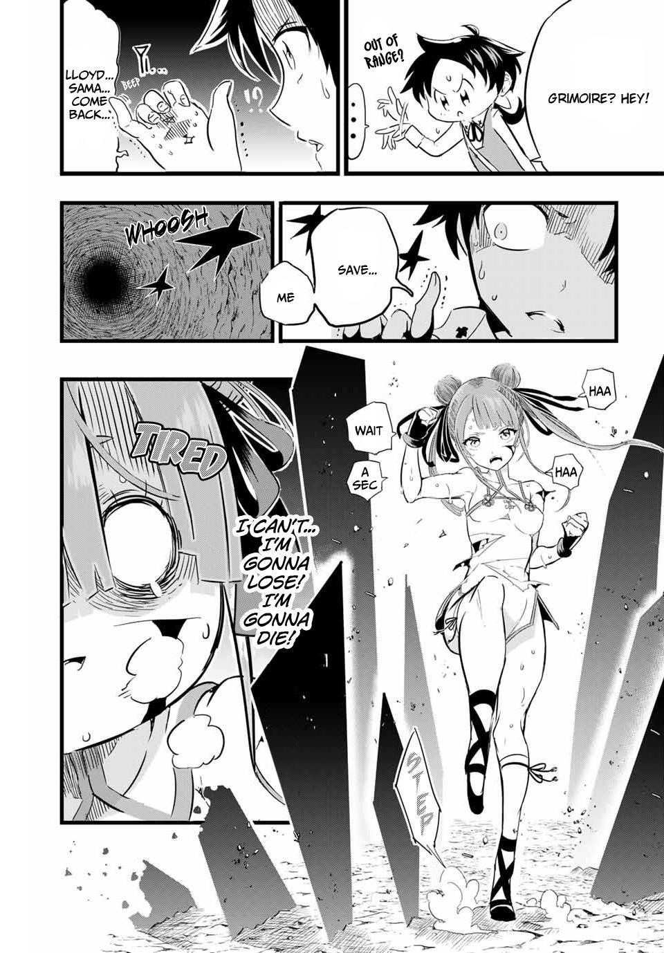 I Was Reincarnated as the 7th Prince so I Will Perfect My Magic as I Please Chapter 5 - Page 6 in English