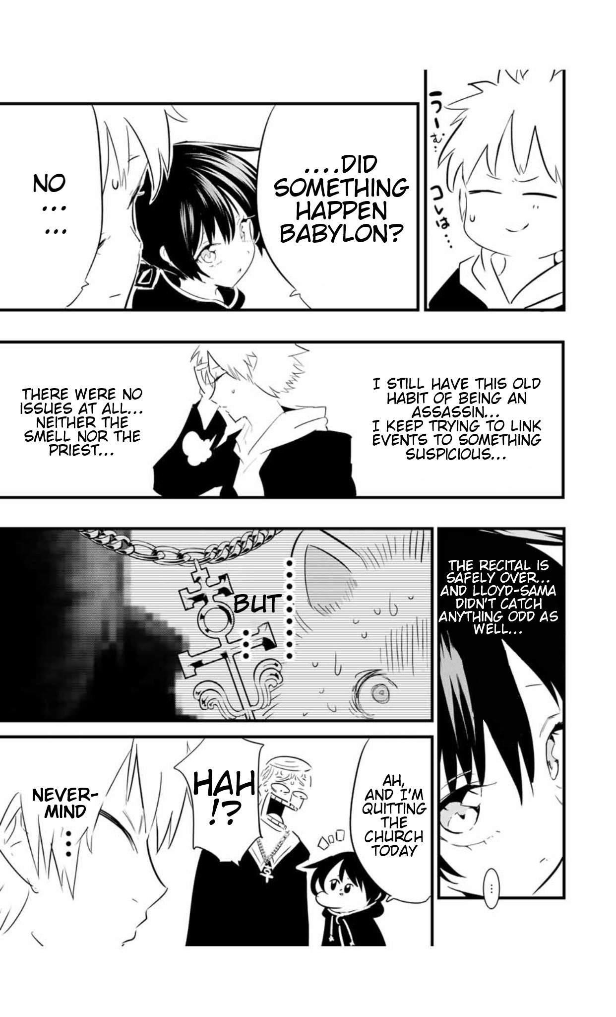 I Was Reincarnated as the 7th Prince so I Will Perfect My Magic as I Please Chapter 50 - Page 16 in English