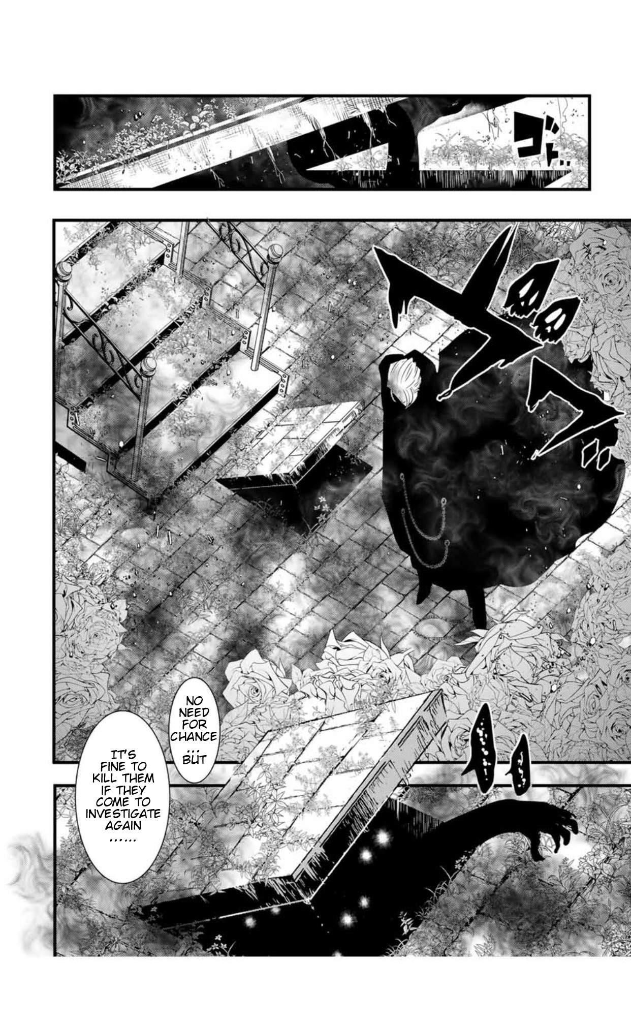 I Was Reincarnated as the 7th Prince so I Will Perfect My Magic as I Please Chapter 50 - Page 19 in English