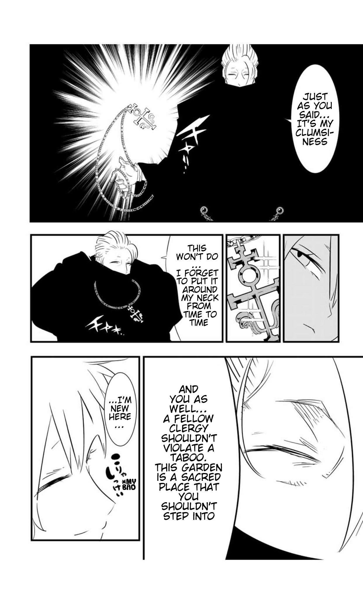 I Was Reincarnated as the 7th Prince so I Will Perfect My Magic as I Please Chapter 50 - Page 5 in English