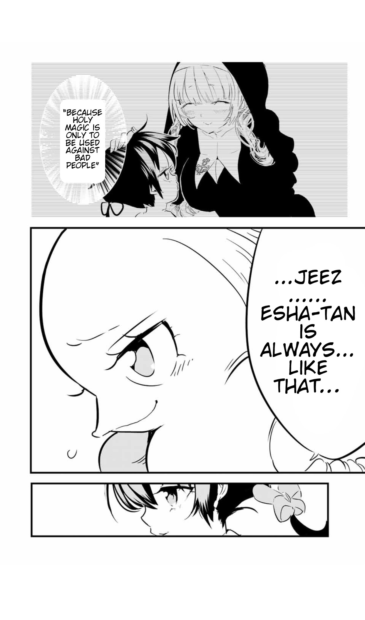 I Was Reincarnated as the 7th Prince so I Will Perfect My Magic as I Please Chapter 51 - Page 12 in English