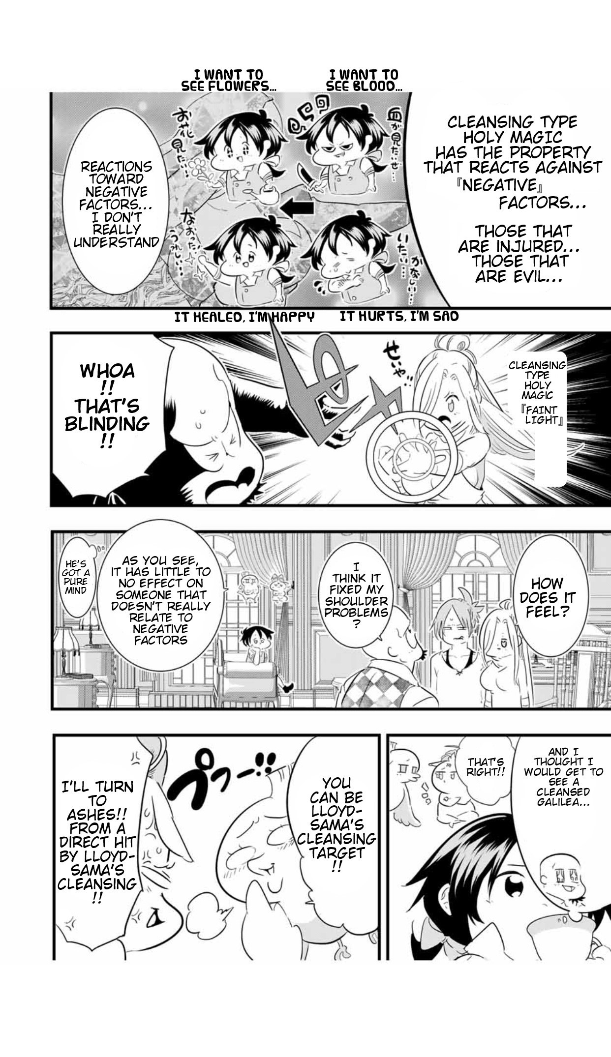I Was Reincarnated as the 7th Prince so I Will Perfect My Magic as I Please Chapter 51 - Page 6 in English
