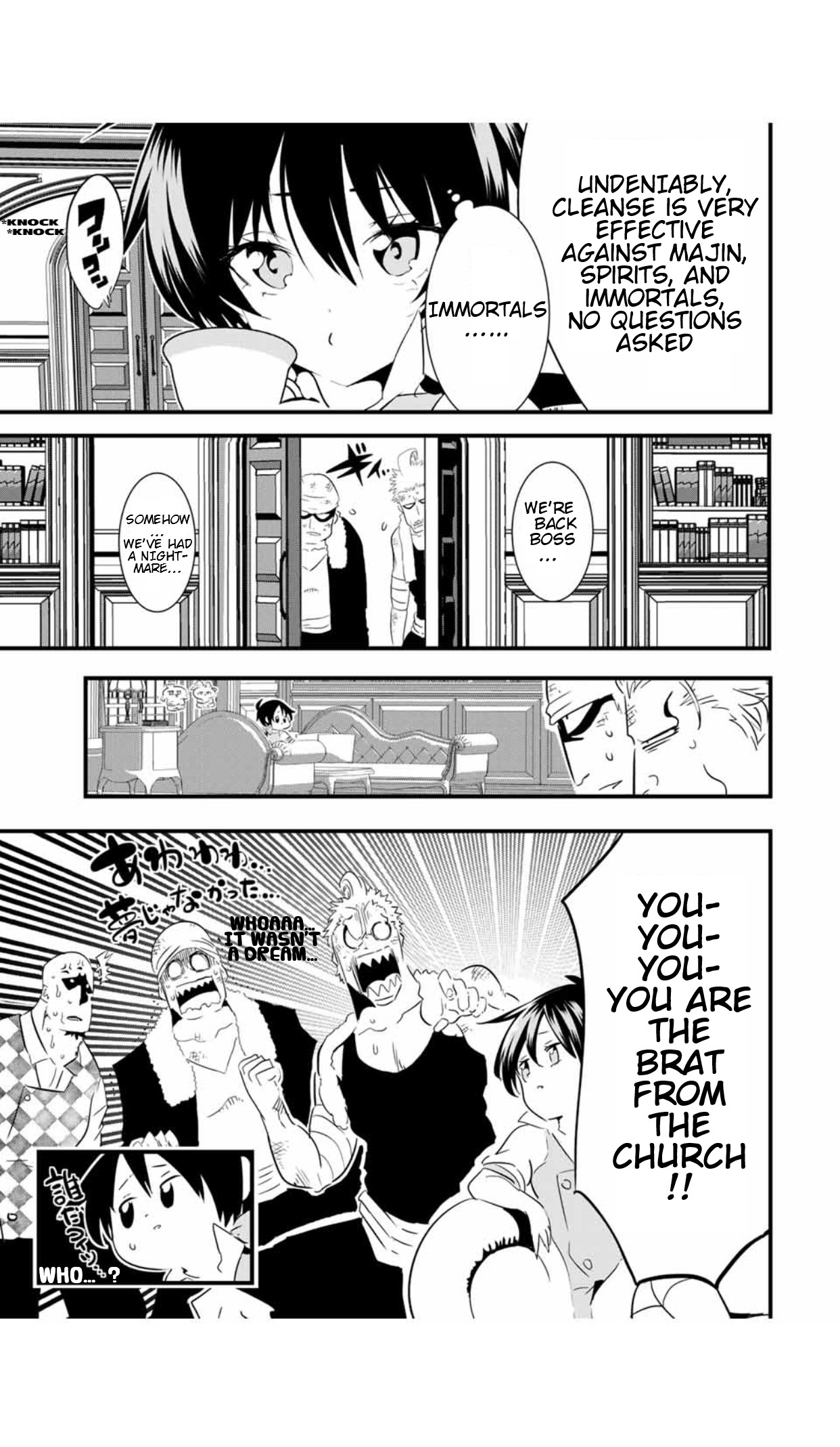 I Was Reincarnated as the 7th Prince so I Will Perfect My Magic as I Please Chapter 51 - Page 7 in English