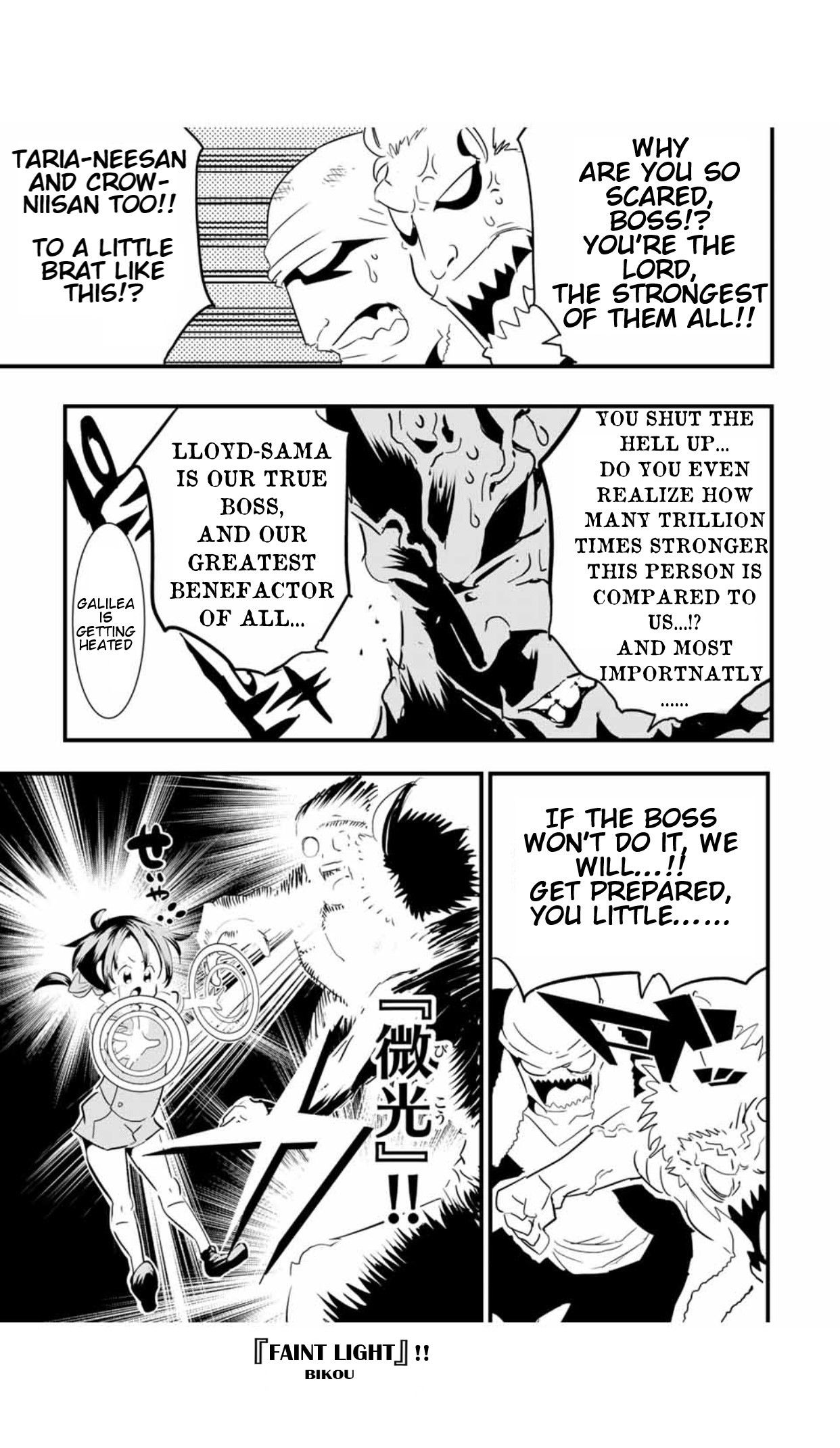 I Was Reincarnated as the 7th Prince so I Will Perfect My Magic as I Please Chapter 51 - Page 9 in English