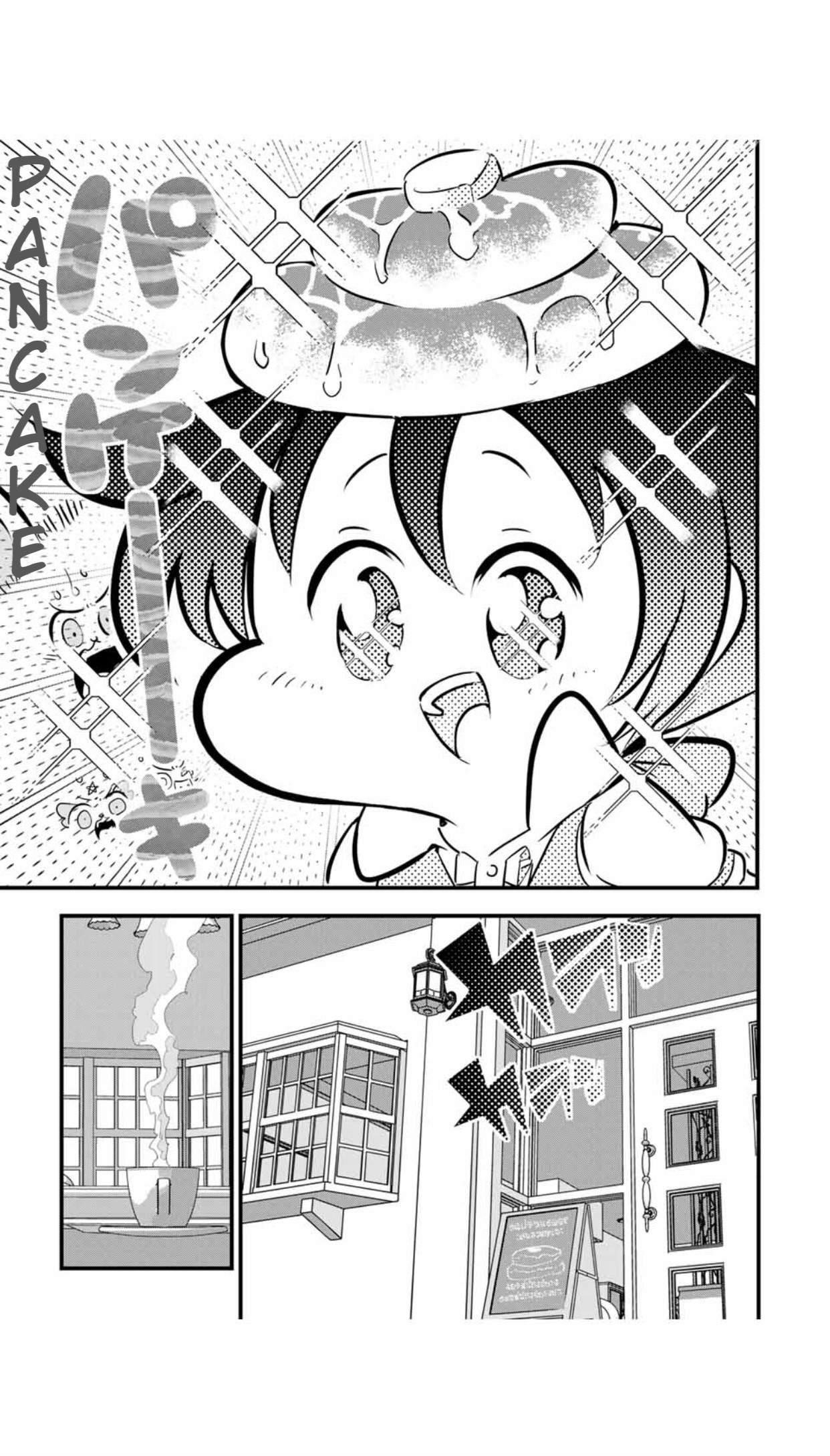 I Was Reincarnated as the 7th Prince so I Will Perfect My Magic as I Please Chapter 52 - Page 5 in English