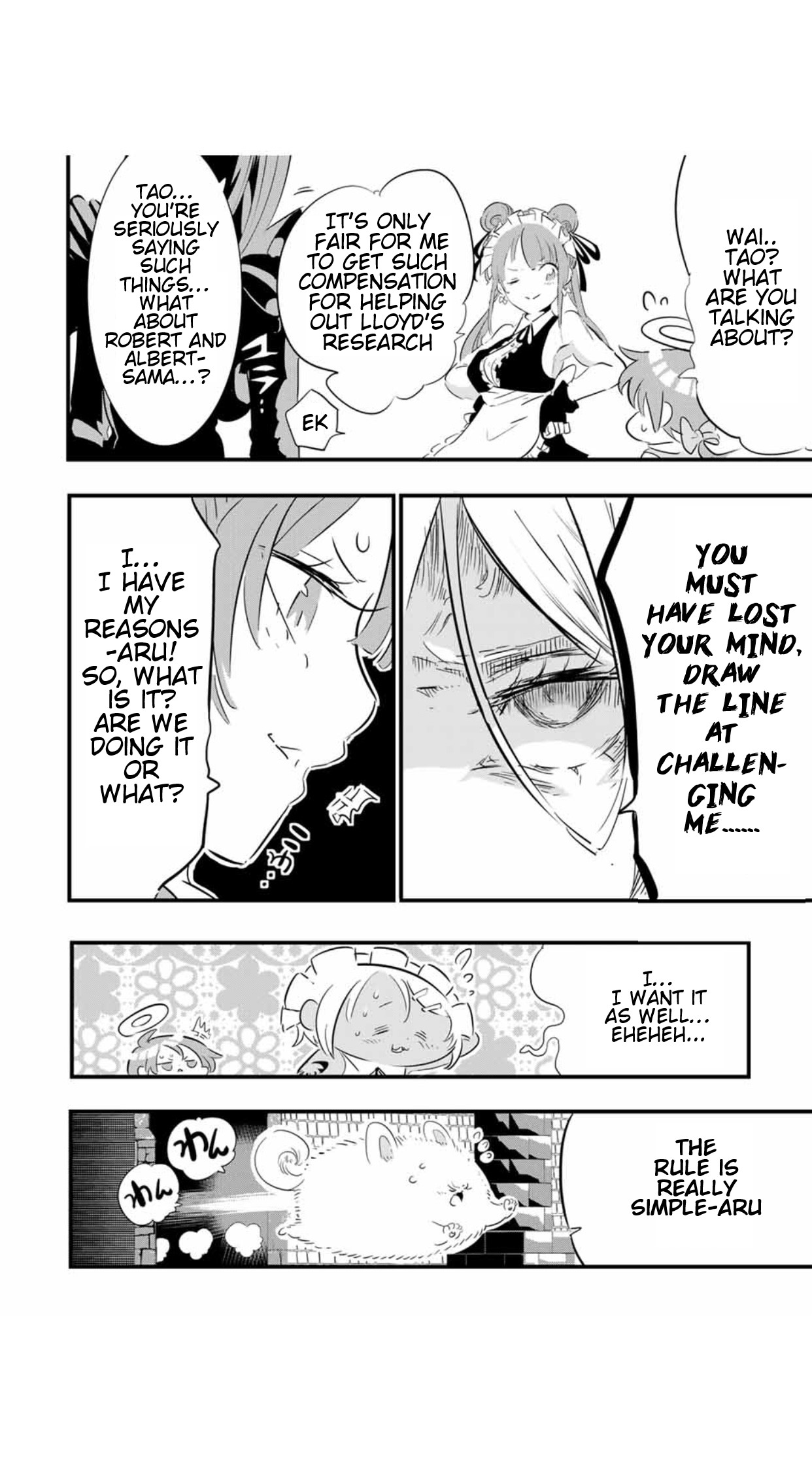 I Was Reincarnated as the 7th Prince so I Will Perfect My Magic as I Please Chapter 53 - Page 14 in English