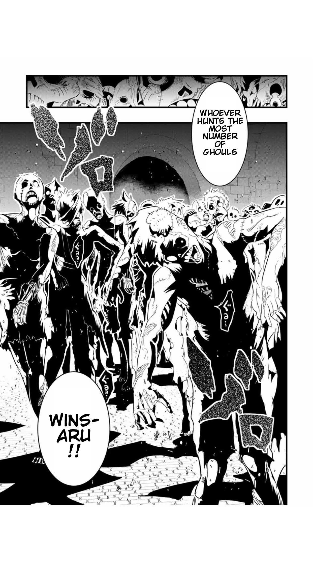I Was Reincarnated as the 7th Prince so I Will Perfect My Magic as I Please Chapter 53 - Page 15 in English