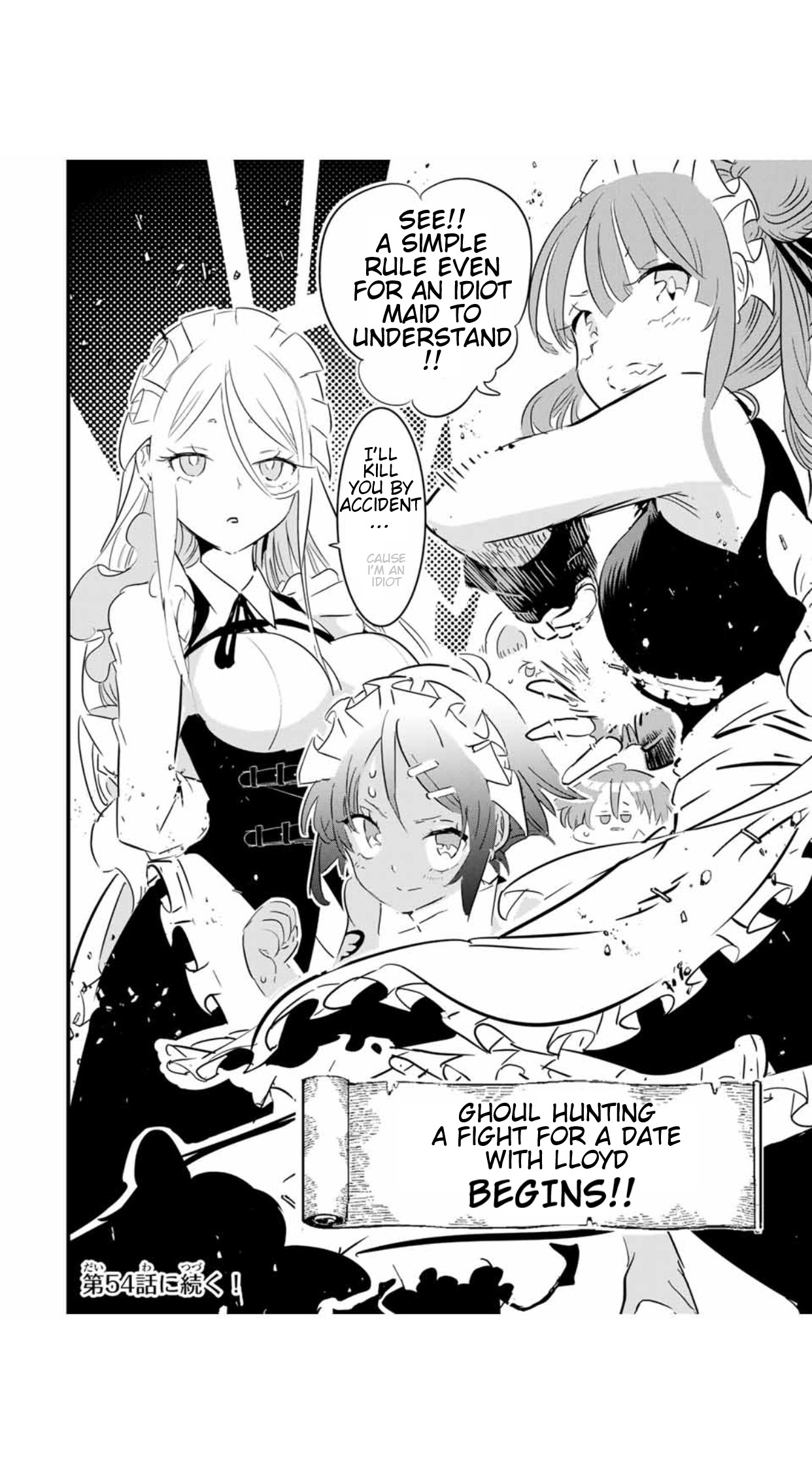 I Was Reincarnated as the 7th Prince so I Will Perfect My Magic as I Please Chapter 53 - Page 16 in English