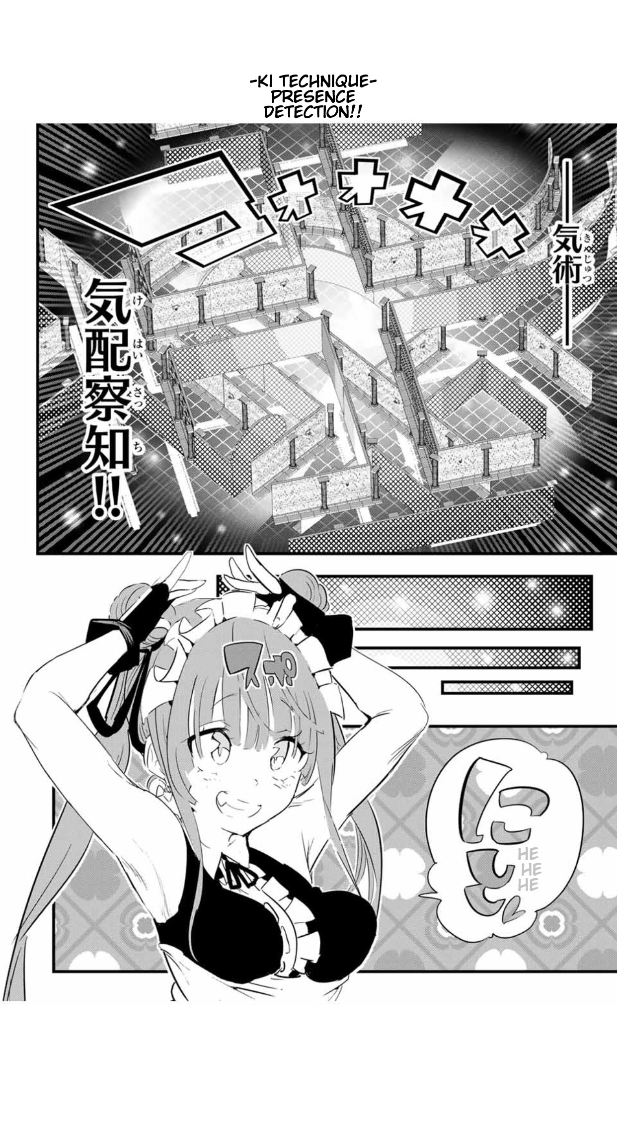I Was Reincarnated as the 7th Prince so I Will Perfect My Magic as I Please Chapter 53 - Page 6 in English