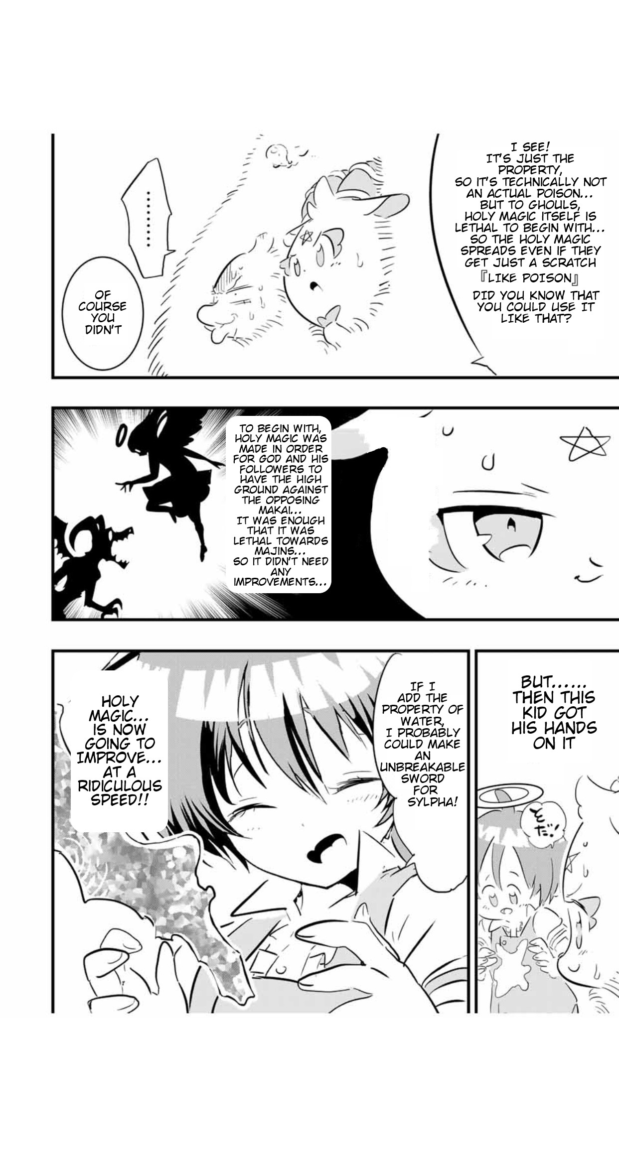 I Was Reincarnated as the 7th Prince so I Will Perfect My Magic as I Please Chapter 54 - Page 13 in English
