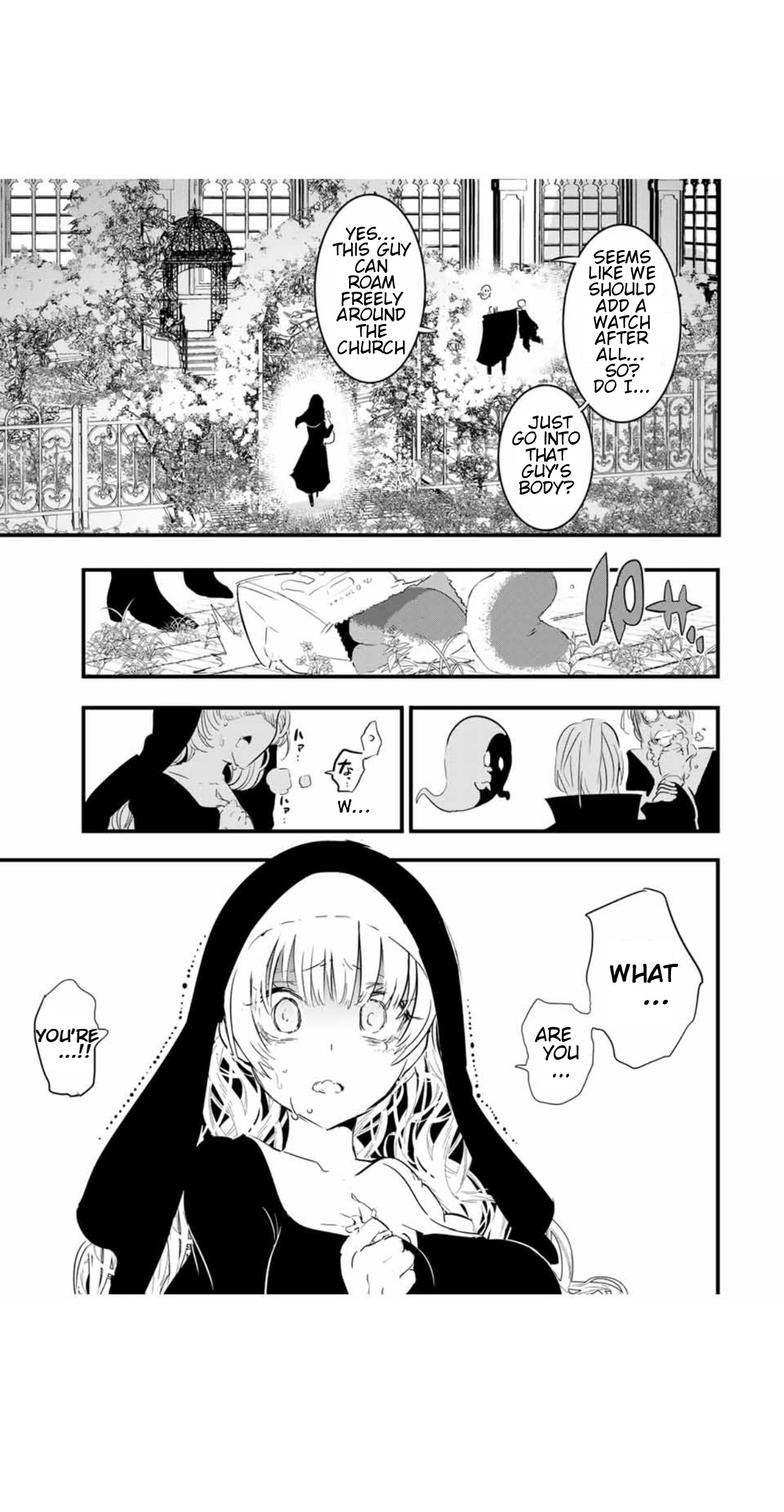 I Was Reincarnated as the 7th Prince so I Will Perfect My Magic as I Please Chapter 54 - Page 22 in English