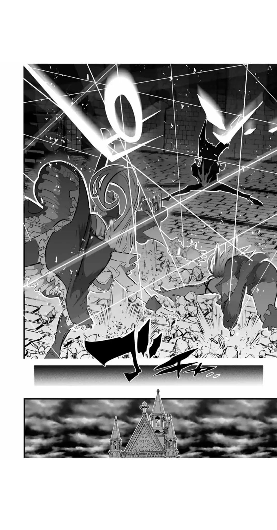 I Was Reincarnated as the 7th Prince so I Will Perfect My Magic as I Please Chapter 55 - Page 16 in English