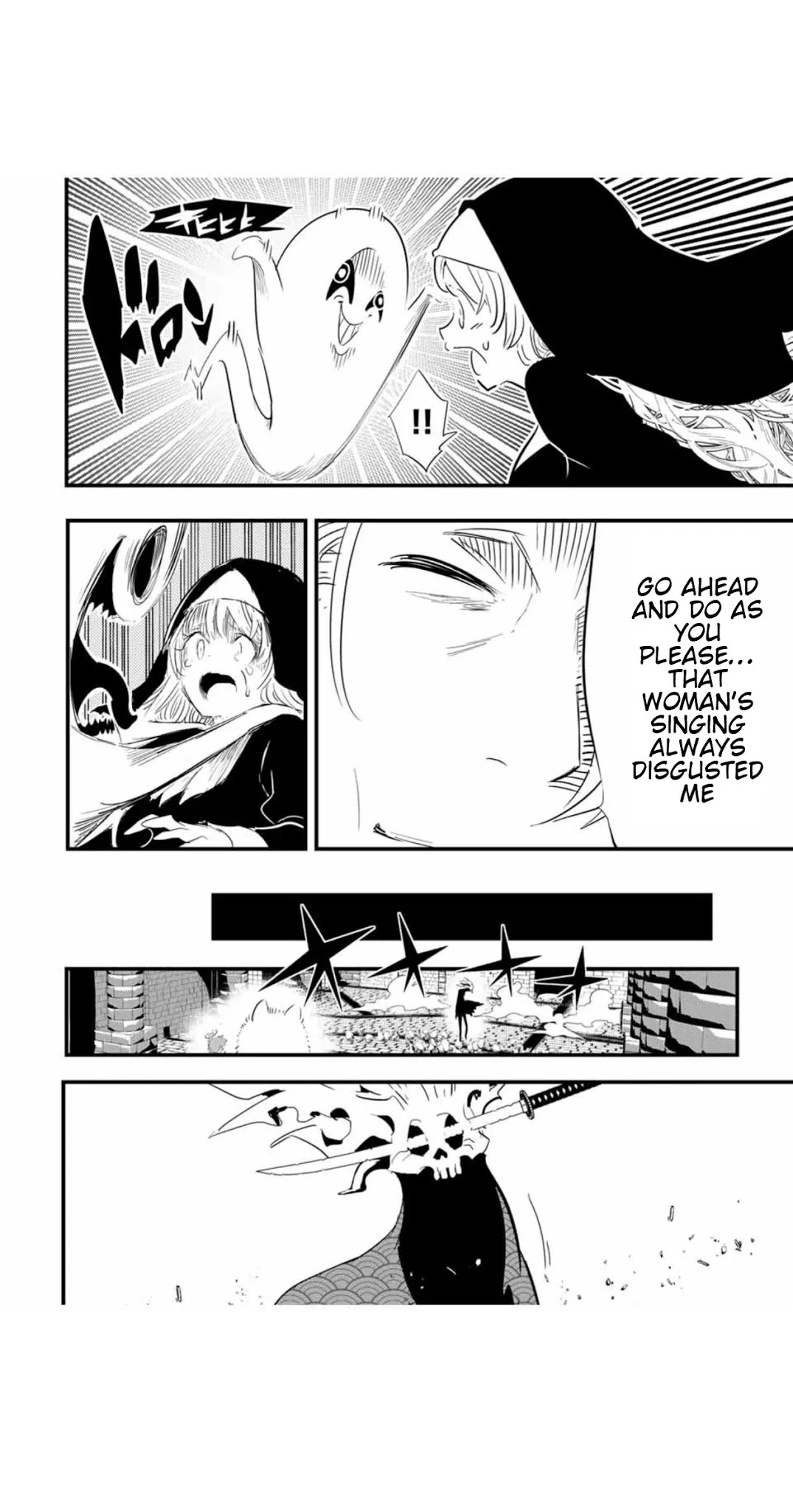 I Was Reincarnated as the 7th Prince so I Will Perfect My Magic as I Please Chapter 55 - Page 18 in English
