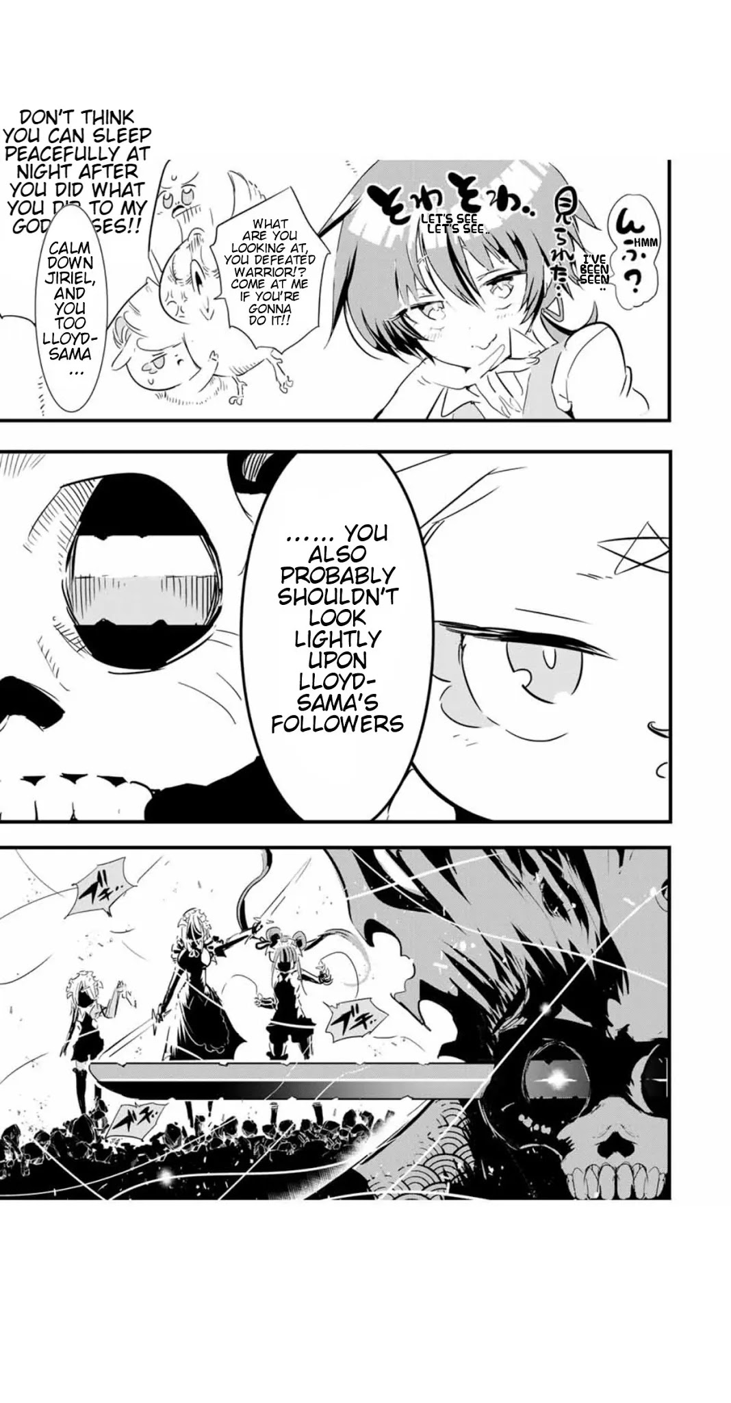 I Was Reincarnated as the 7th Prince so I Will Perfect My Magic as I Please Chapter 55 - Page 19 in English