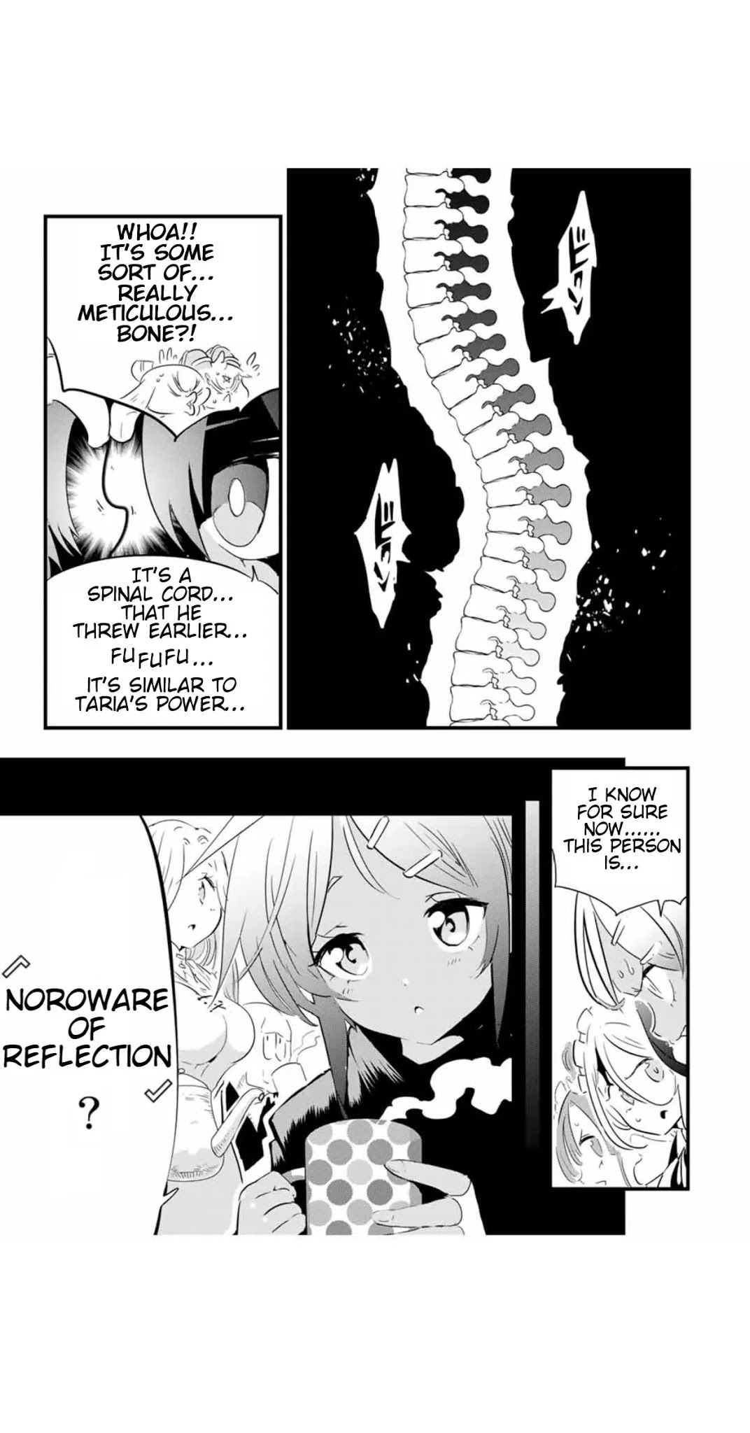 I Was Reincarnated as the 7th Prince so I Will Perfect My Magic as I Please Chapter 55 - Page 9 in English