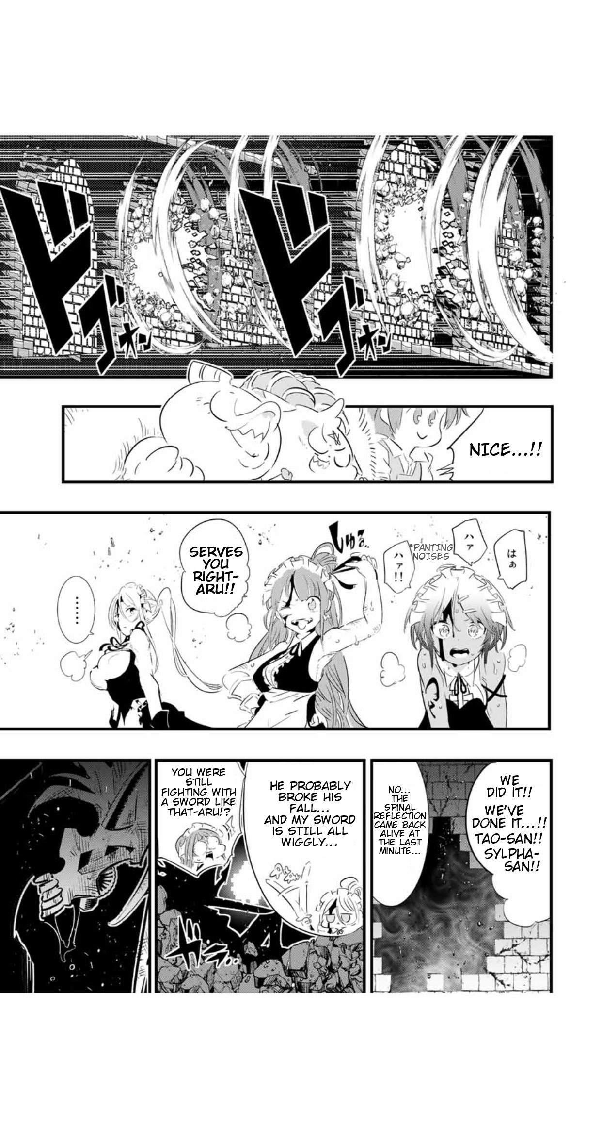 I Was Reincarnated as the 7th Prince so I Will Perfect My Magic as I Please Chapter 56 - Page 11 in English