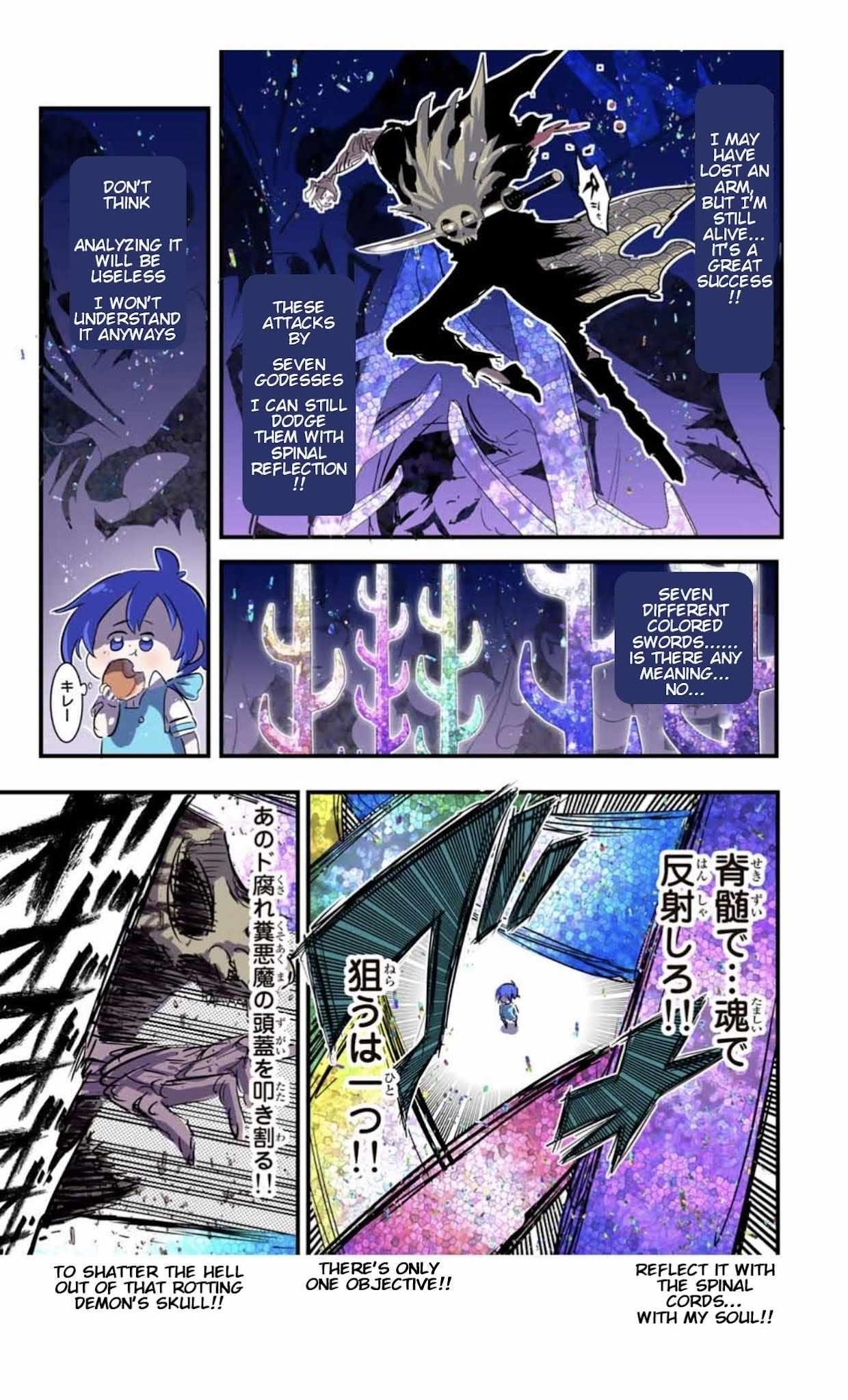 I Was Reincarnated as the 7th Prince so I Will Perfect My Magic as I Please Chapter 57 - Page 11 in English