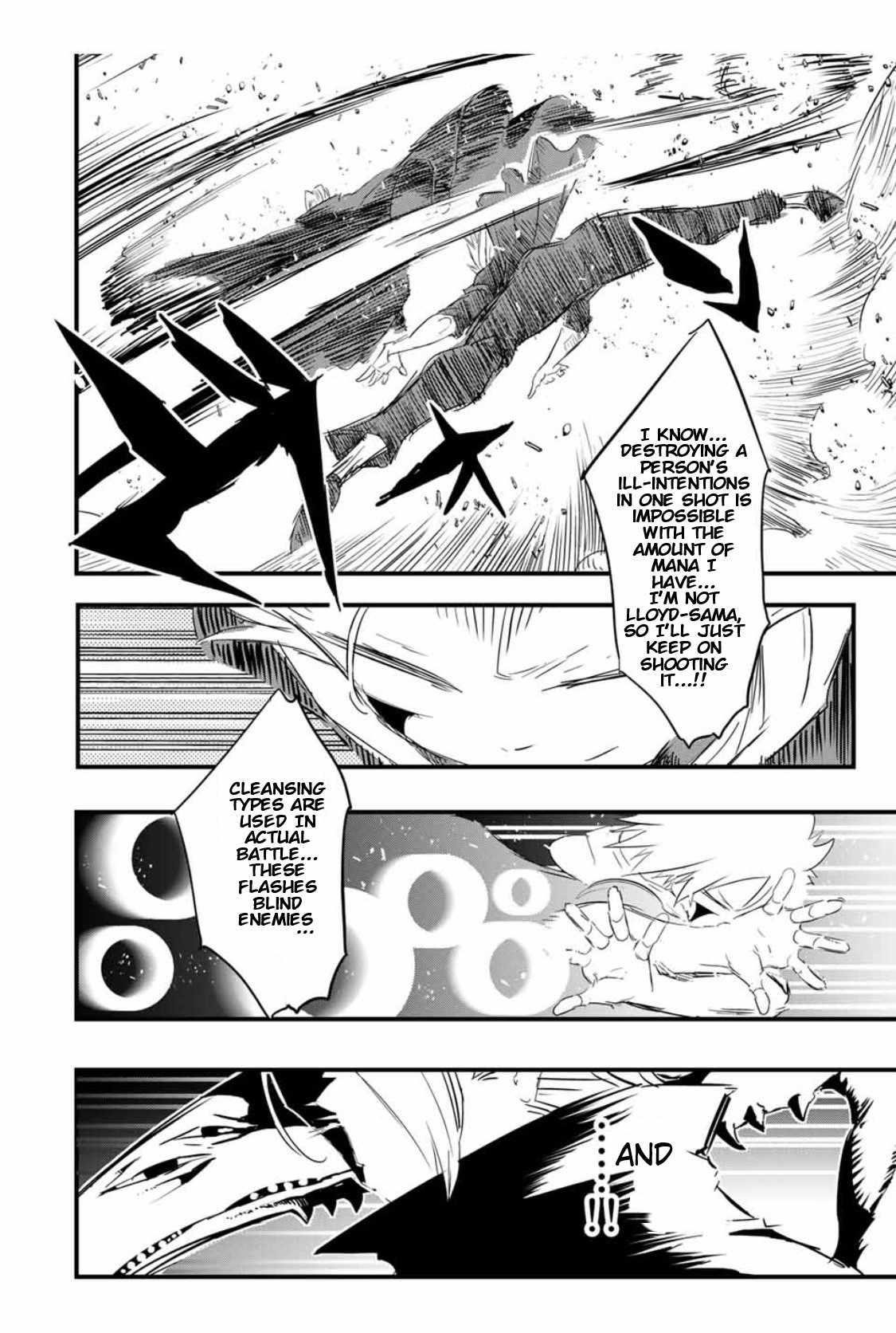 I Was Reincarnated as the 7th Prince so I Will Perfect My Magic as I Please Chapter 58 - Page 16 in English