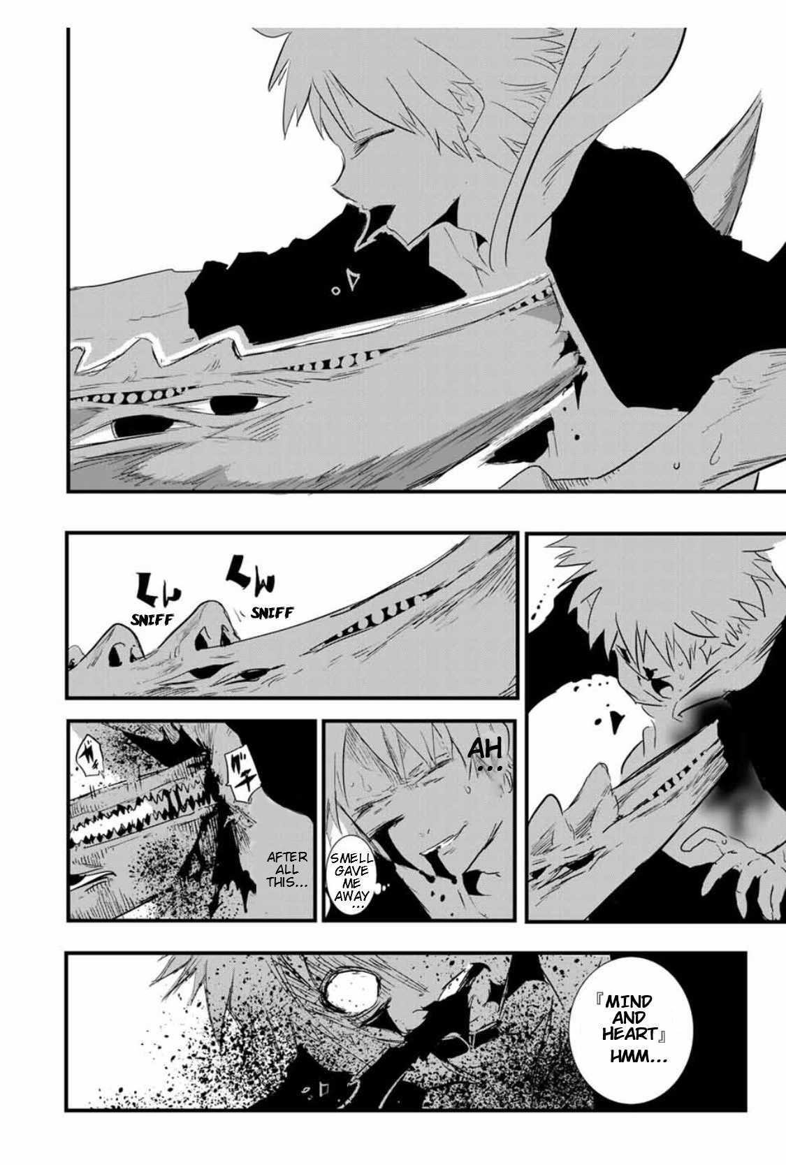 I Was Reincarnated as the 7th Prince so I Will Perfect My Magic as I Please Chapter 58 - Page 18 in English