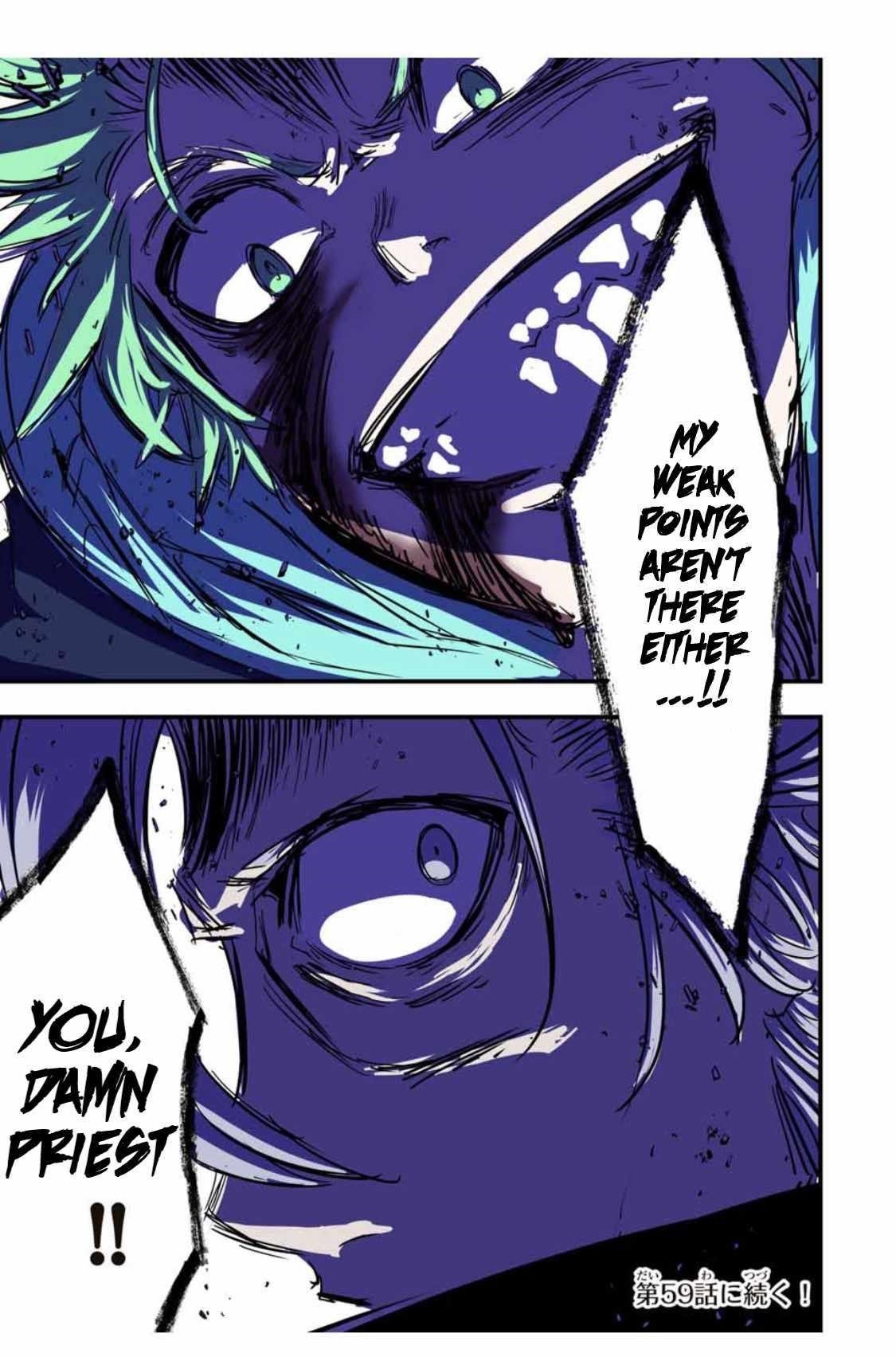 I Was Reincarnated as the 7th Prince so I Will Perfect My Magic as I Please Chapter 58 - Page 21 in English