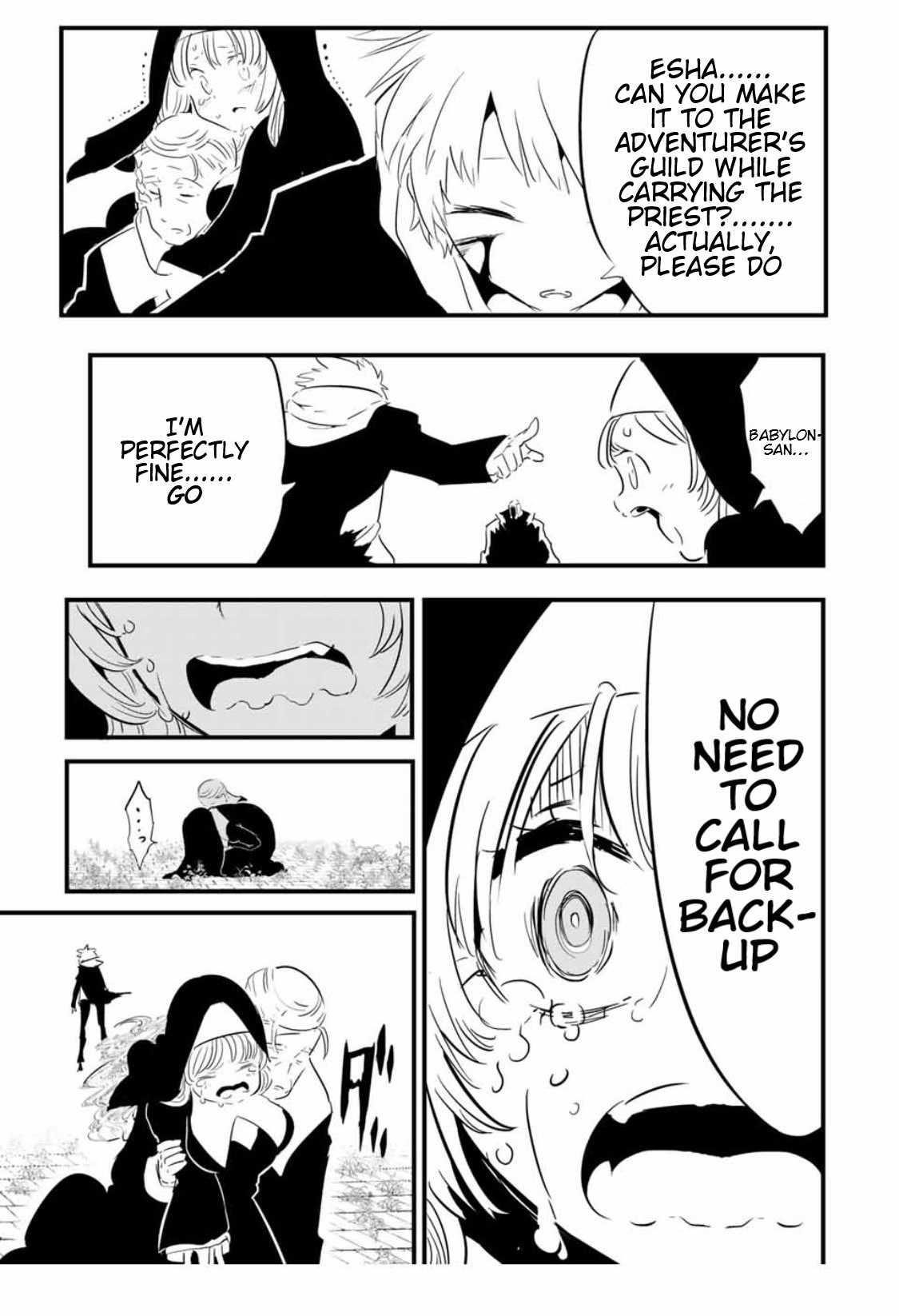 I Was Reincarnated as the 7th Prince so I Will Perfect My Magic as I Please Chapter 58 - Page 3 in English