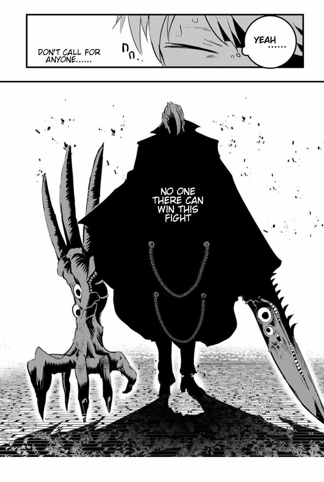I Was Reincarnated as the 7th Prince so I Will Perfect My Magic as I Please Chapter 58 - Page 4 in English