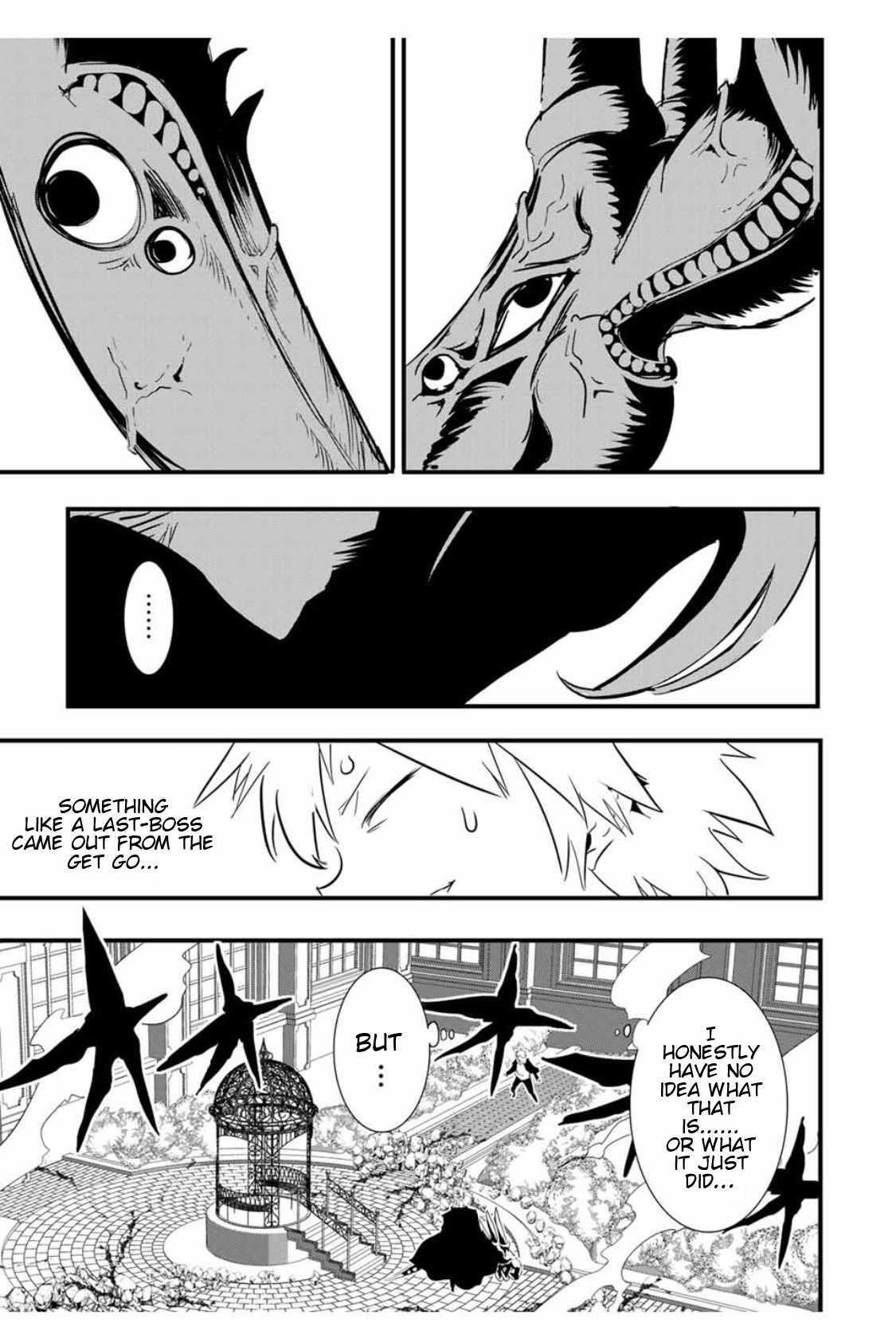 I Was Reincarnated as the 7th Prince so I Will Perfect My Magic as I Please Chapter 58 - Page 5 in English