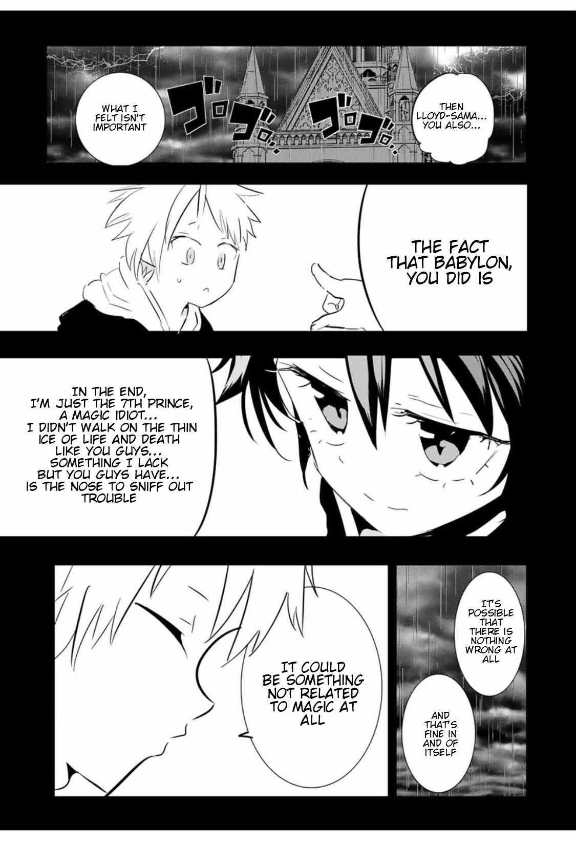 I Was Reincarnated as the 7th Prince so I Will Perfect My Magic as I Please Chapter 58 - Page 9 in English
