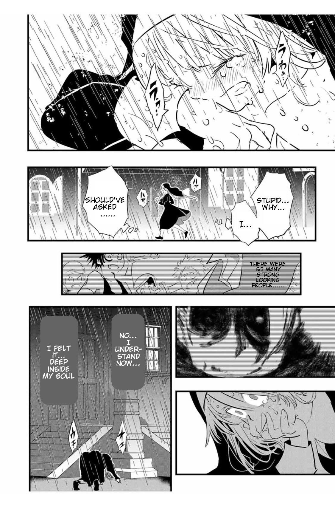 I Was Reincarnated as the 7th Prince so I Will Perfect My Magic as I Please Chapter 59 - Page 14 in English