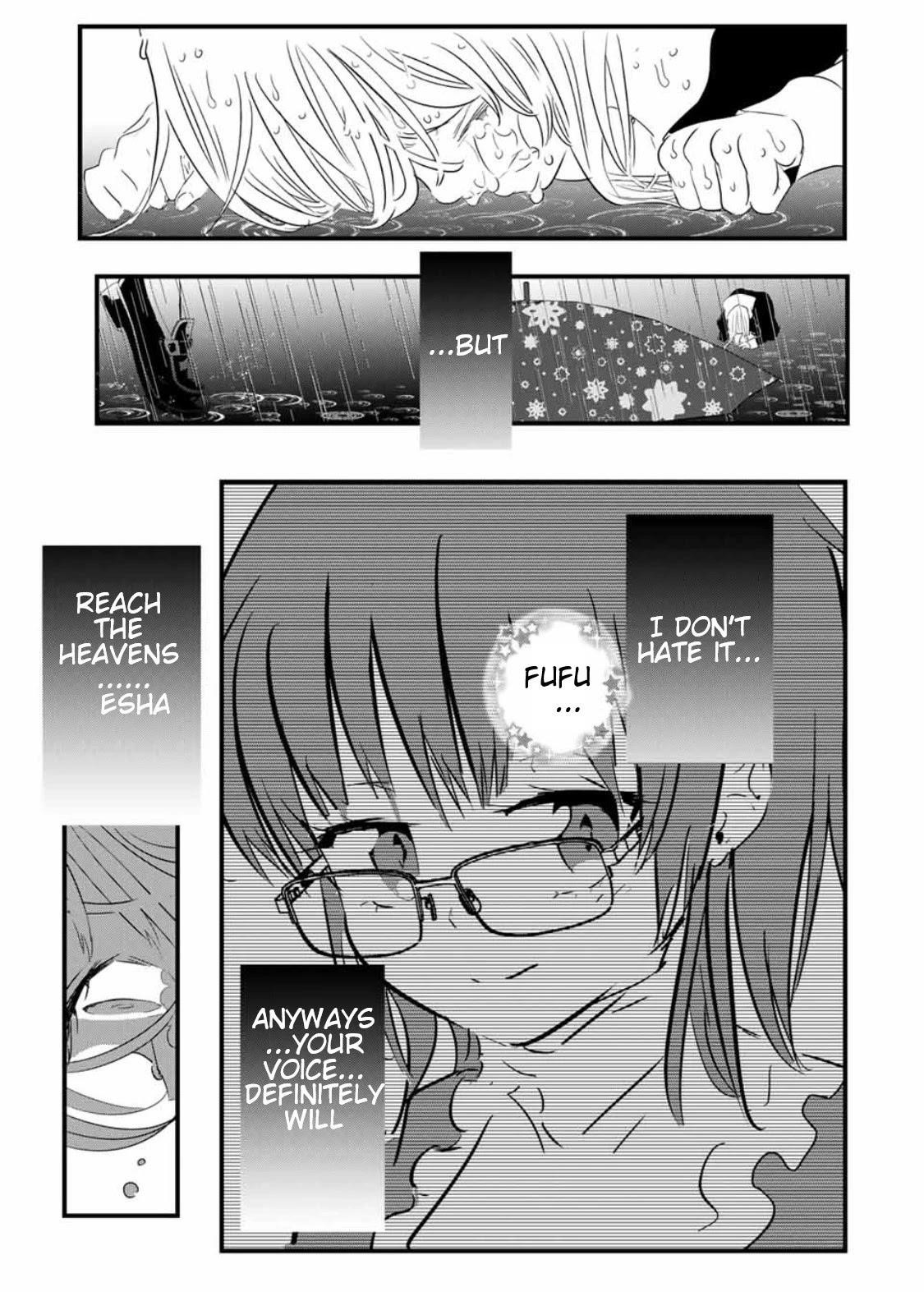 I Was Reincarnated as the 7th Prince so I Will Perfect My Magic as I Please Chapter 59 - Page 17 in English