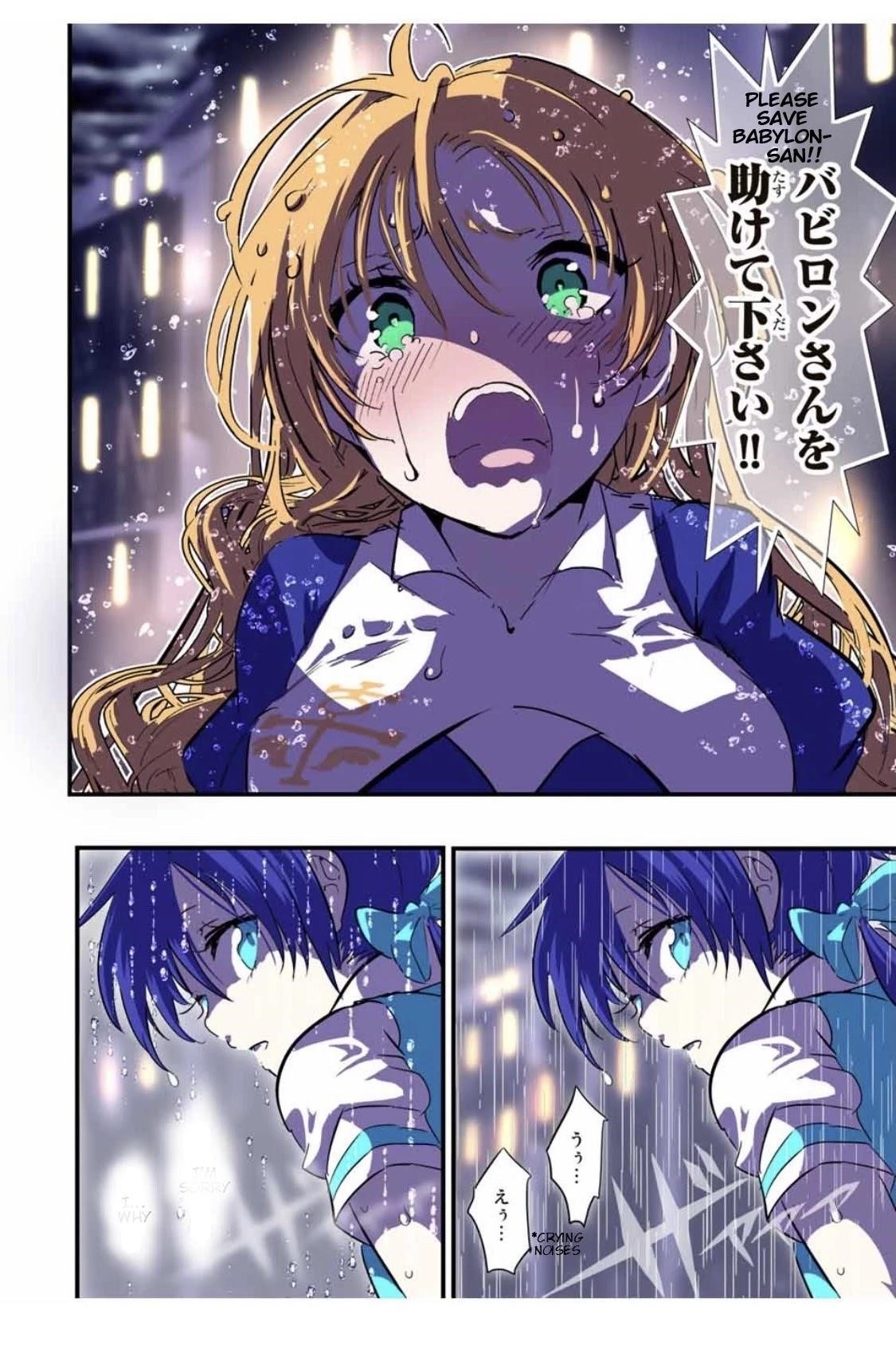 I Was Reincarnated as the 7th Prince so I Will Perfect My Magic as I Please Chapter 59 - Page 20 in English