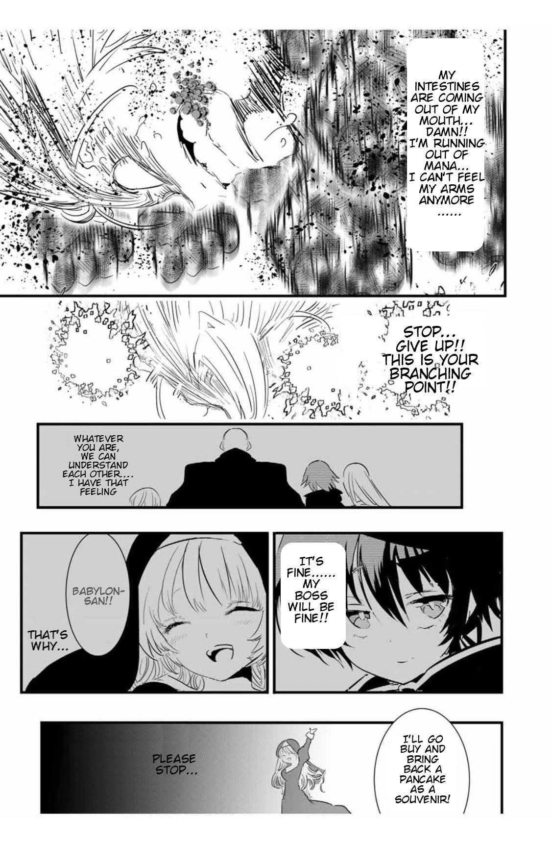 I Was Reincarnated as the 7th Prince so I Will Perfect My Magic as I Please Chapter 59 - Page 5 in English