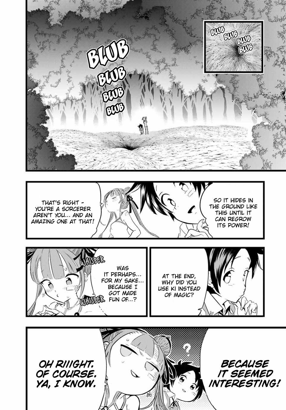 I Was Reincarnated as the 7th Prince so I Will Perfect My Magic as I Please Chapter 6 - Page 18 in English
