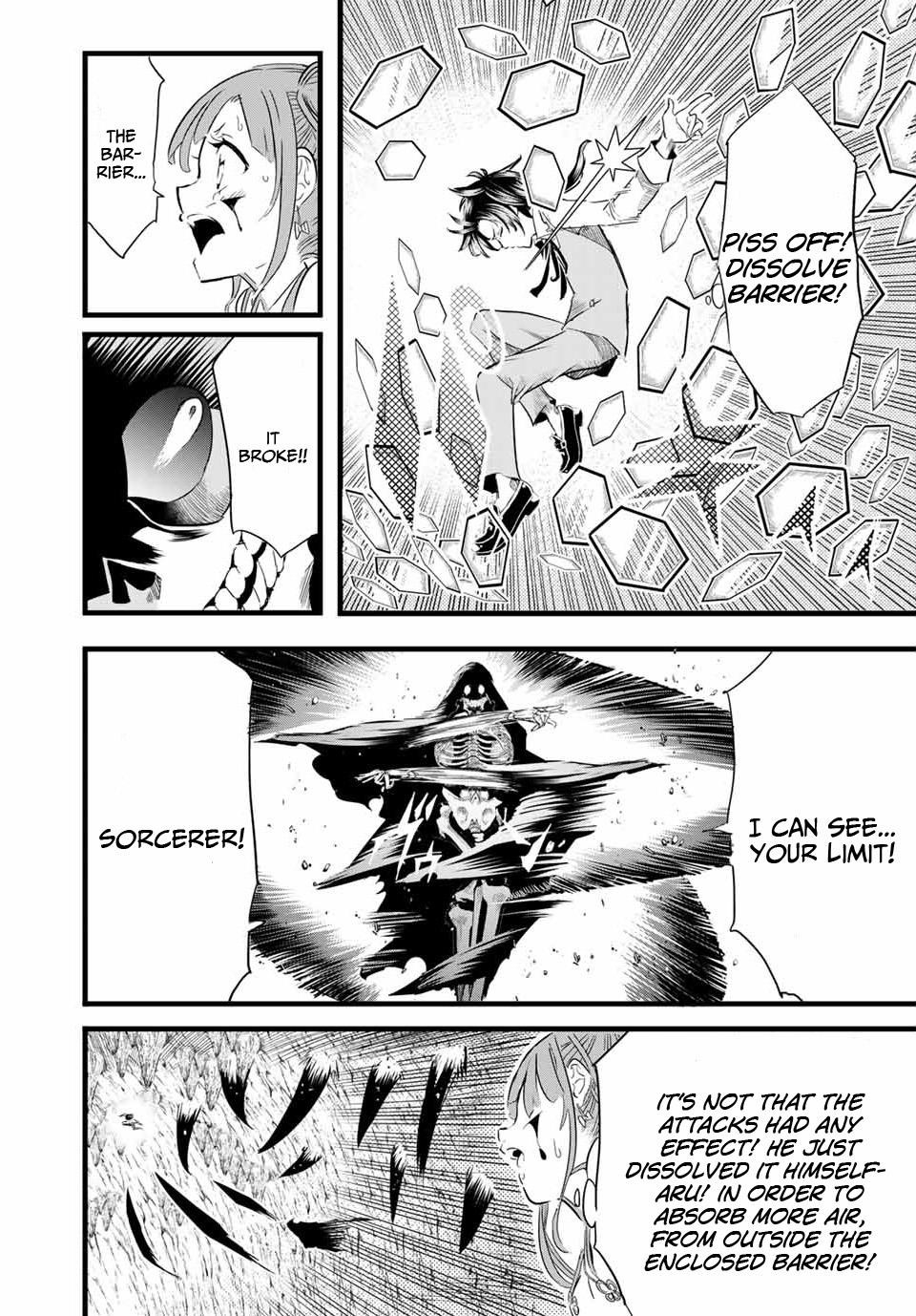 I Was Reincarnated as the 7th Prince so I Will Perfect My Magic as I Please Chapter 6 - Page 6 in English