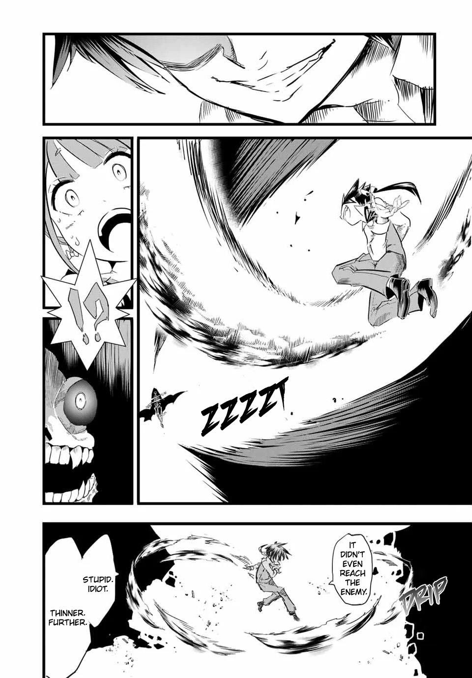 I Was Reincarnated as the 7th Prince so I Will Perfect My Magic as I Please Chapter 6 - Page 8 in English