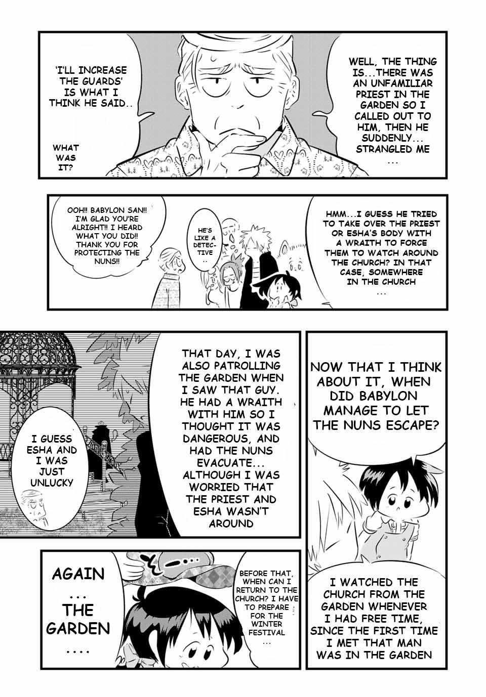 I Was Reincarnated as the 7th Prince so I Will Perfect My Magic as I Please Chapter 60 - Page 19 in English