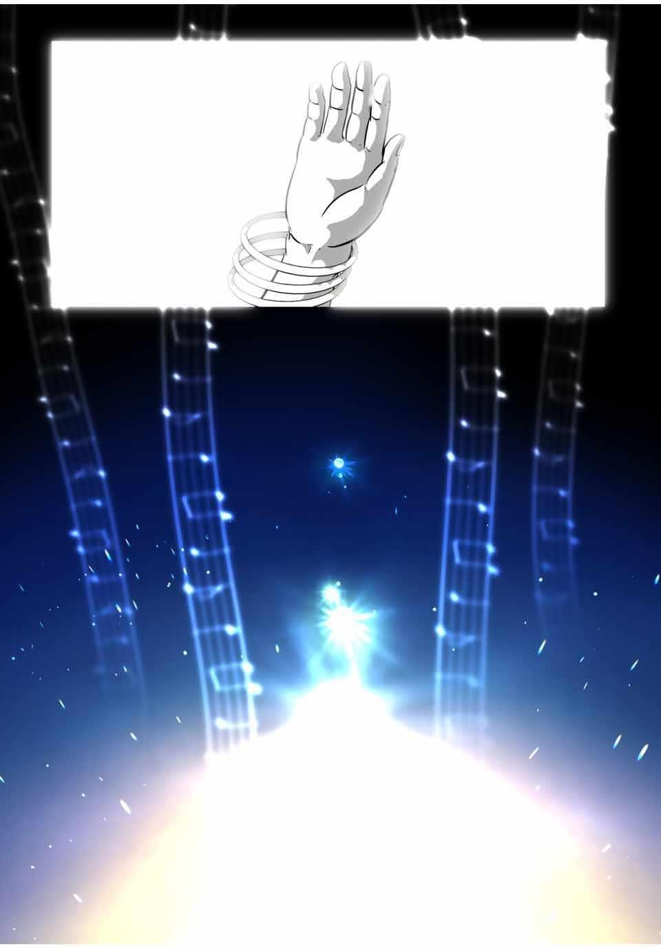 I Was Reincarnated as the 7th Prince so I Will Perfect My Magic as I Please Chapter 60 - Page 5 in English