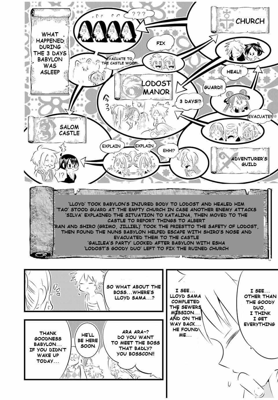 I Was Reincarnated as the 7th Prince so I Will Perfect My Magic as I Please Chapter 60 - Page 8 in English