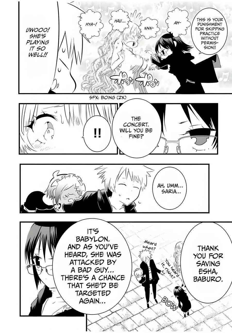 I Was Reincarnated as the 7th Prince so I Will Perfect My Magic as I Please Chapter 61 - Page 12 in English
