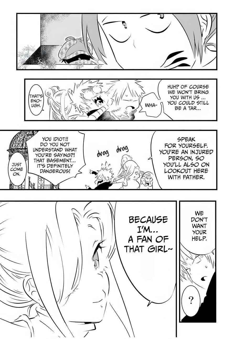 I Was Reincarnated as the 7th Prince so I Will Perfect My Magic as I Please Chapter 61 - Page 19 in English