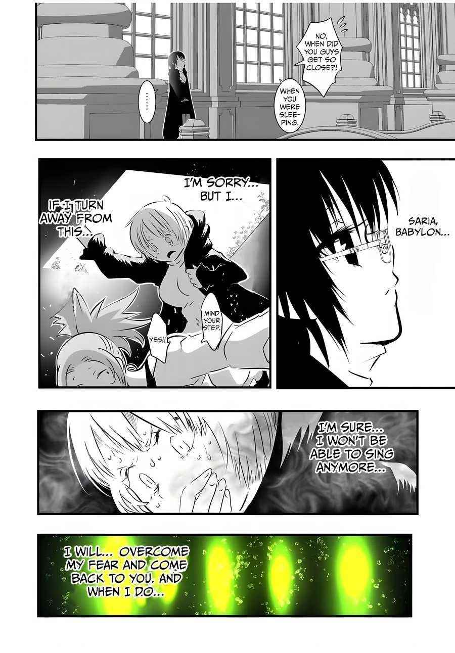 I Was Reincarnated as the 7th Prince so I Will Perfect My Magic as I Please Chapter 61 - Page 20 in English