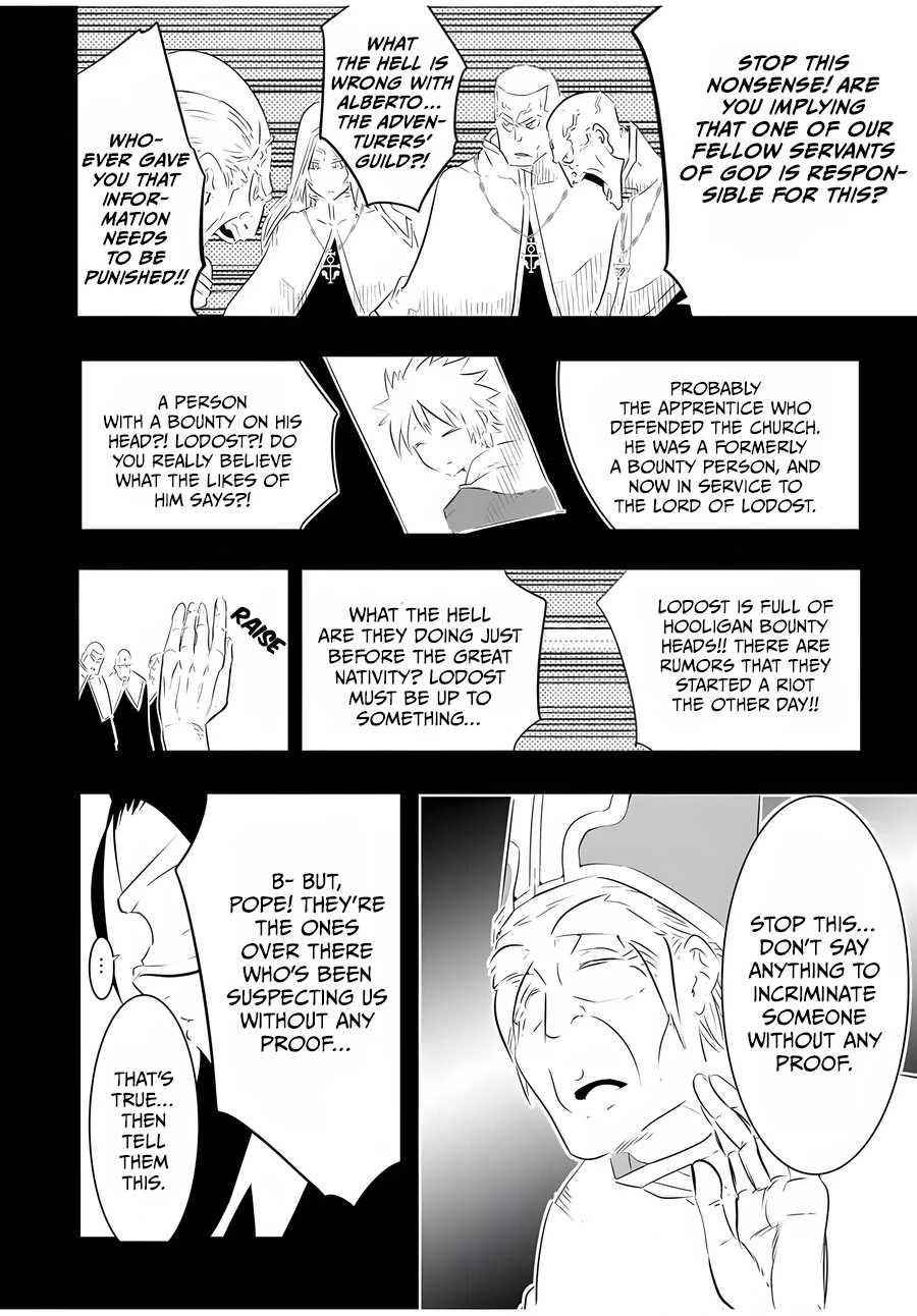 I Was Reincarnated as the 7th Prince so I Will Perfect My Magic as I Please Chapter 61 - Page 6 in English