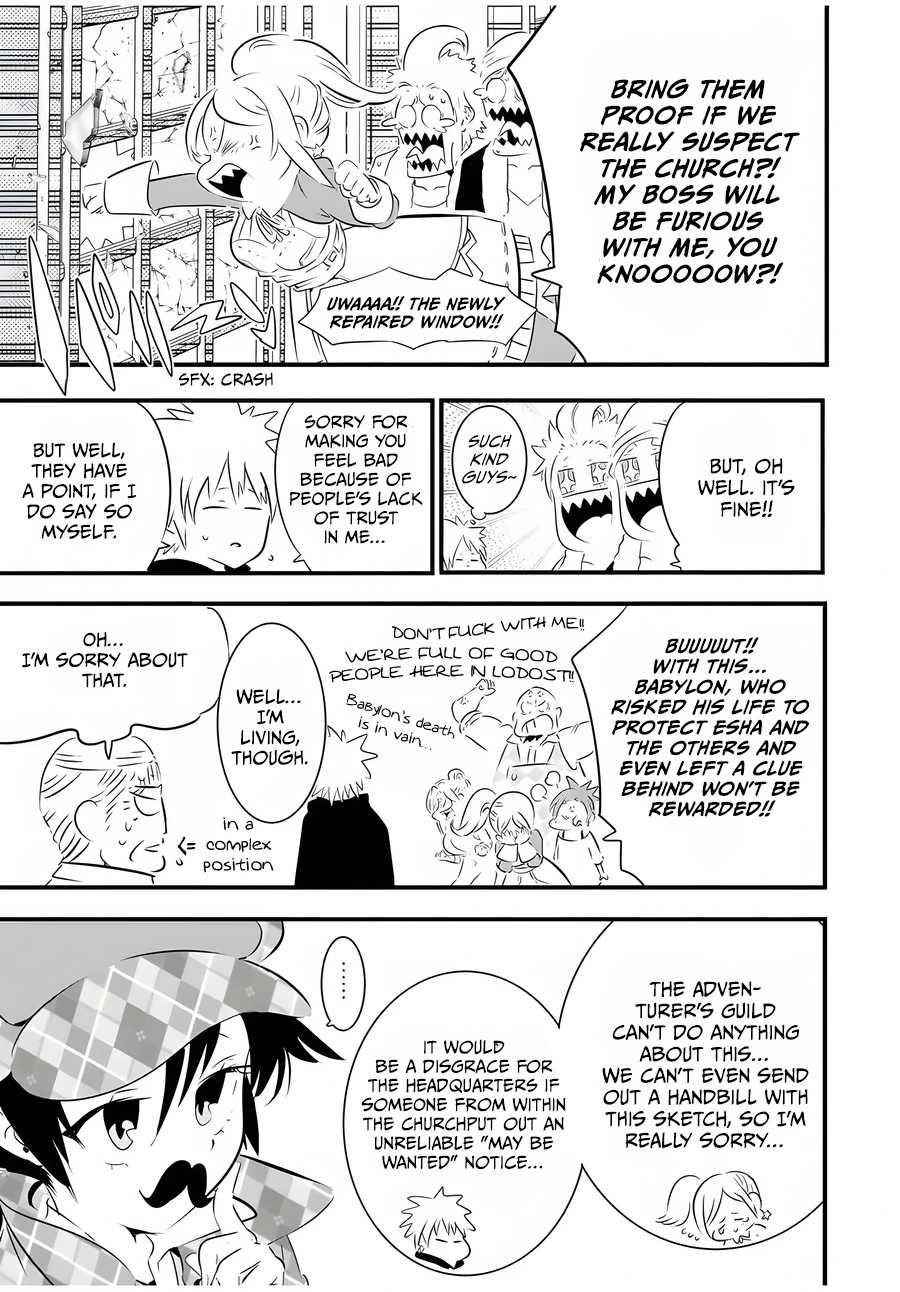 I Was Reincarnated as the 7th Prince so I Will Perfect My Magic as I Please Chapter 61 - Page 7 in English