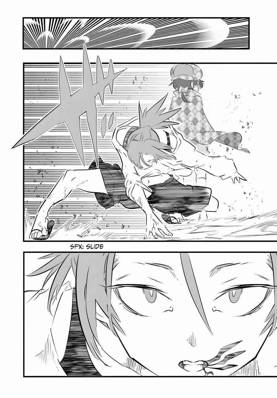 I Was Reincarnated as the 7th Prince so I Will Perfect My Magic as I Please Chapter 62 - Page 10 in English