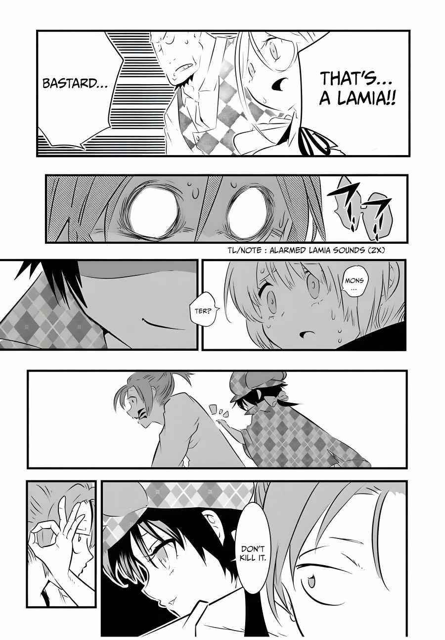 I Was Reincarnated as the 7th Prince so I Will Perfect My Magic as I Please Chapter 62 - Page 13 in English
